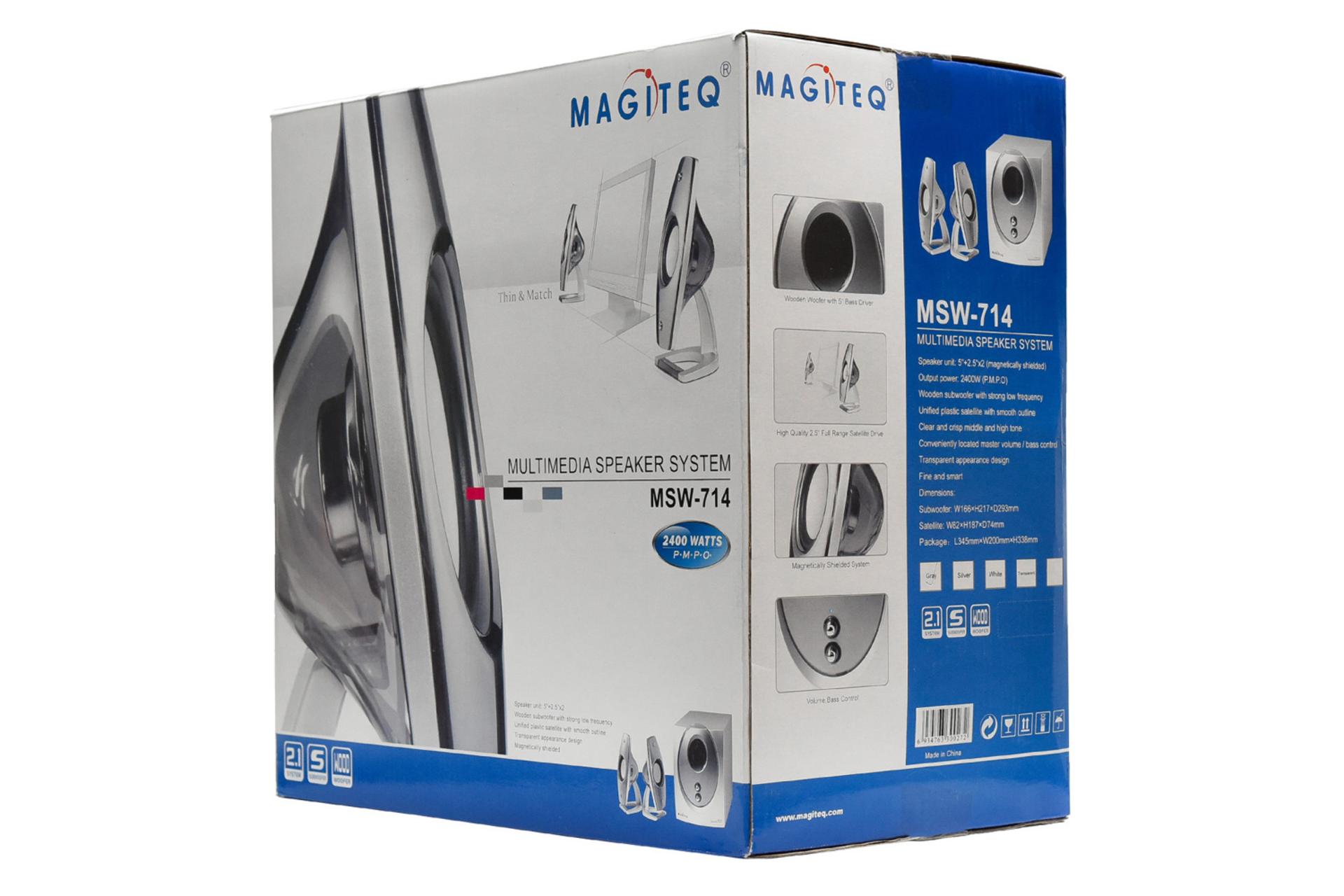 جعبه اسپیکر مجیتک MAGiTEQ MSW-714