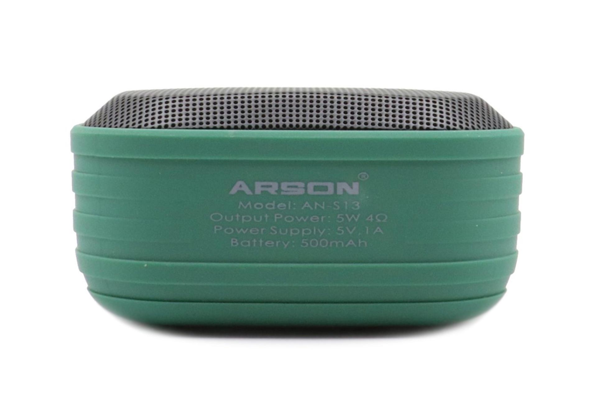 اسپیکر آرسون Arson AN-S13 نمای پایین