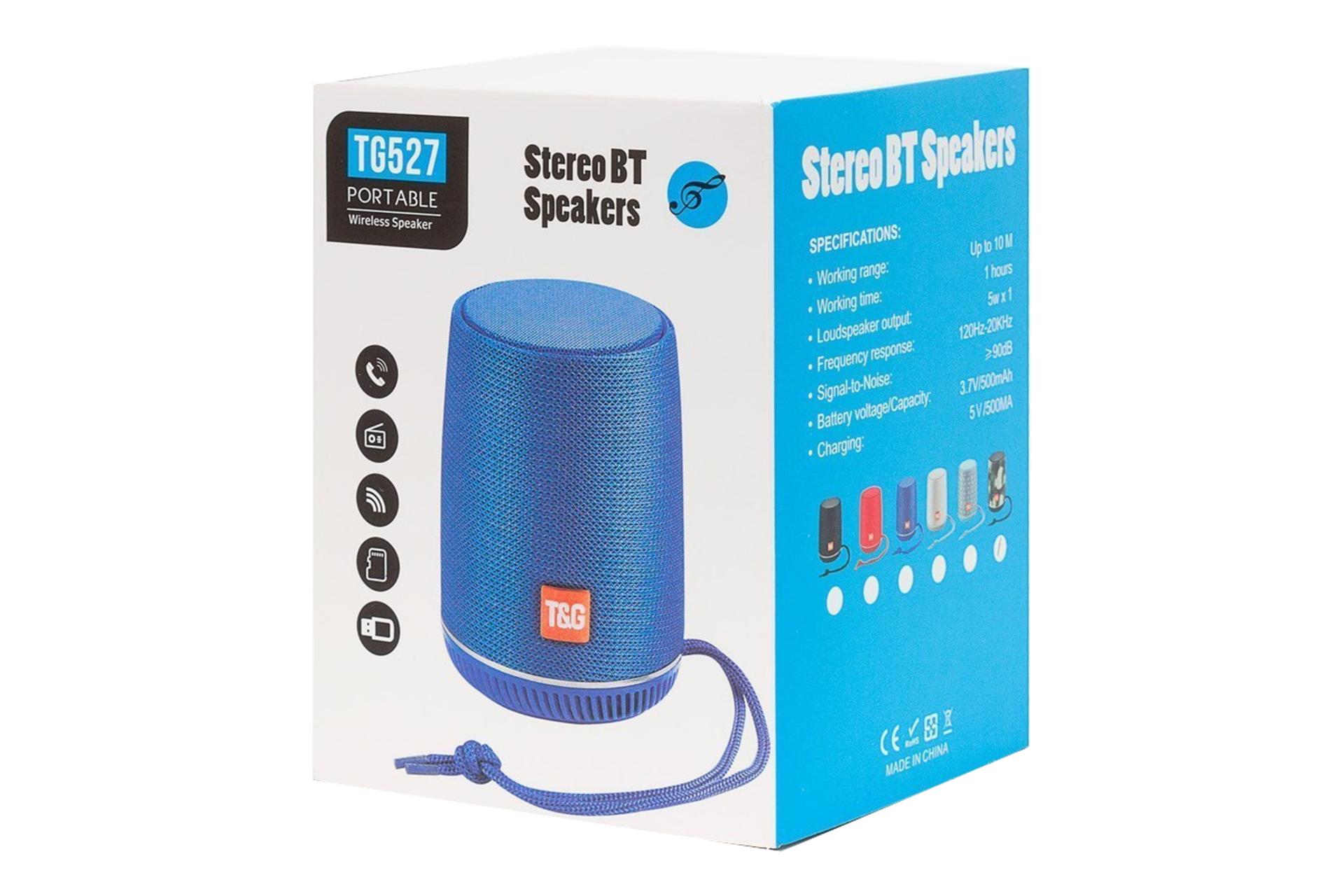 جعبه اسپیکر تی اند جی T&G TG-527