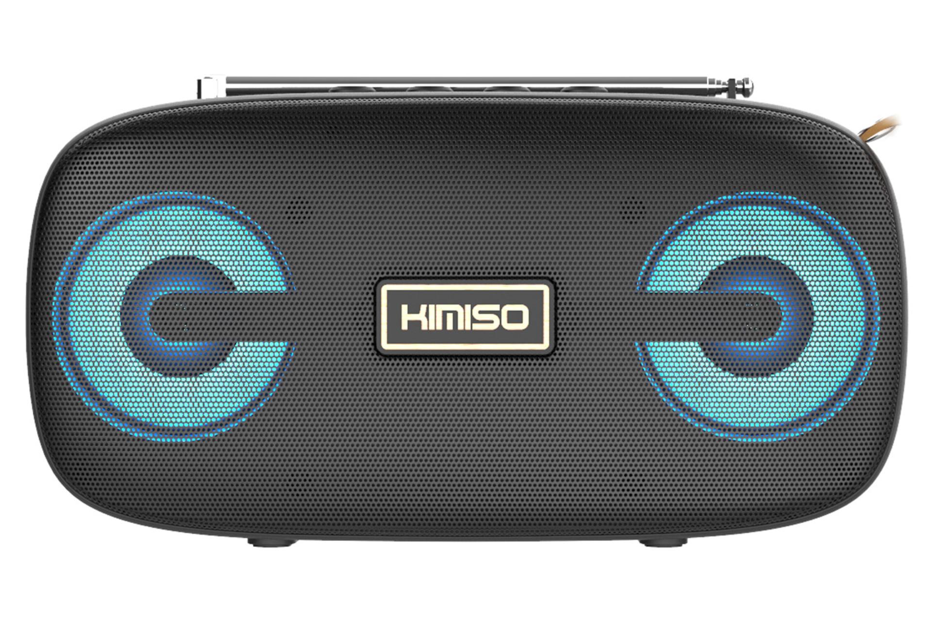 ابعاد اسپیکر کیمیسو Kimiso KMS-305