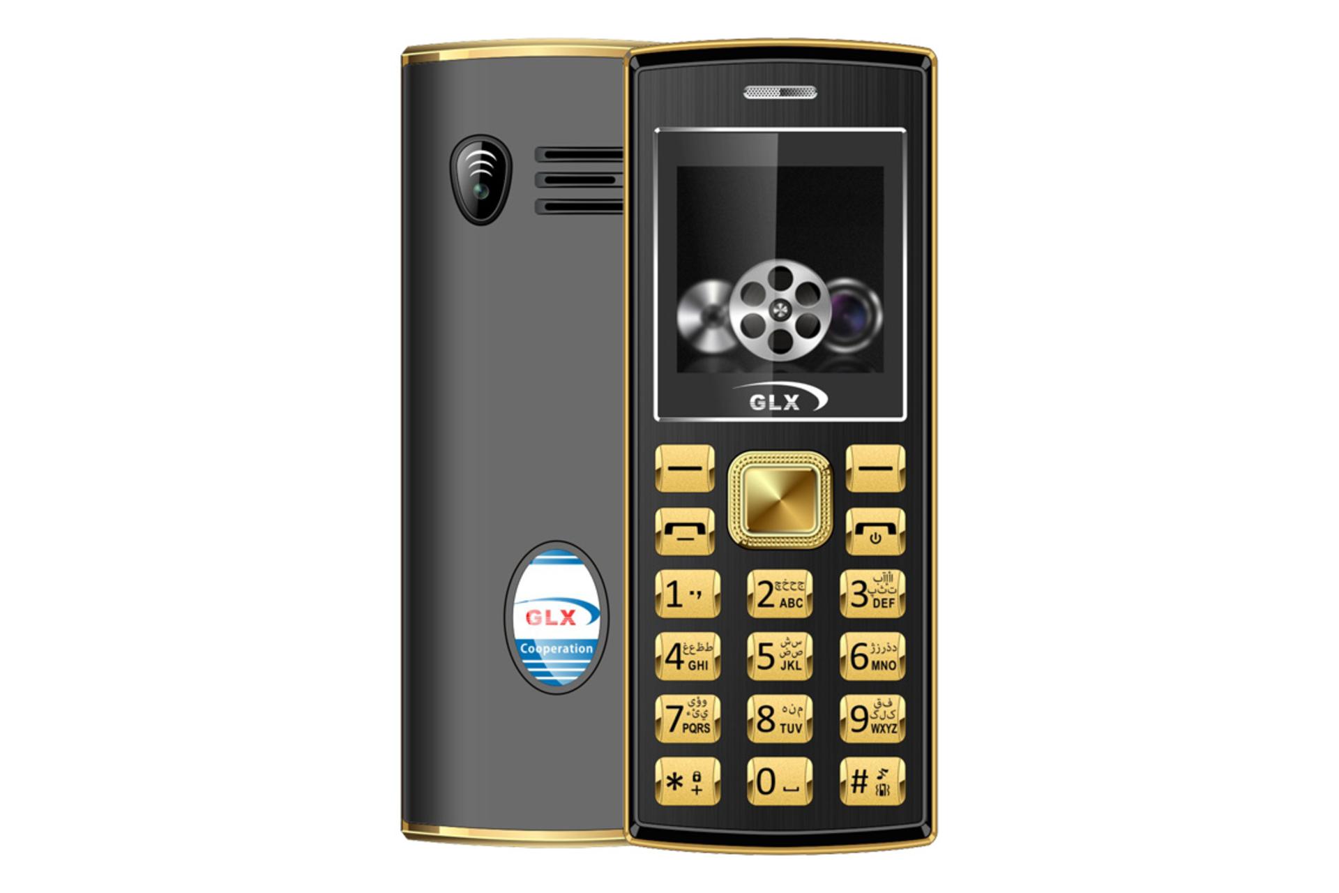 گوشی موبایل 2690 گلد مینی پلاس جی ال ایکس / GLX 2690 Gold Mini Plus مشکی و طلایی