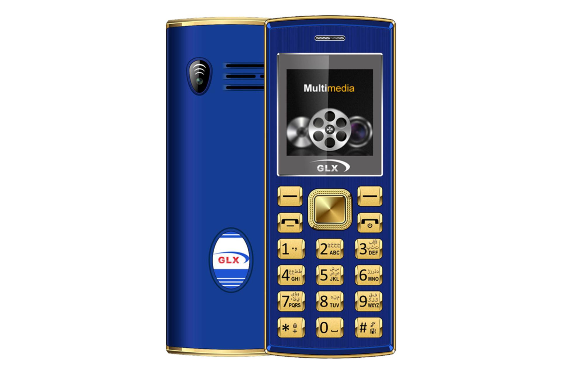 گوشی موبایل 2690 گلد مینی پلاس جی ال ایکس / GLX 2690 Gold Mini Plus آبی و طلایی
