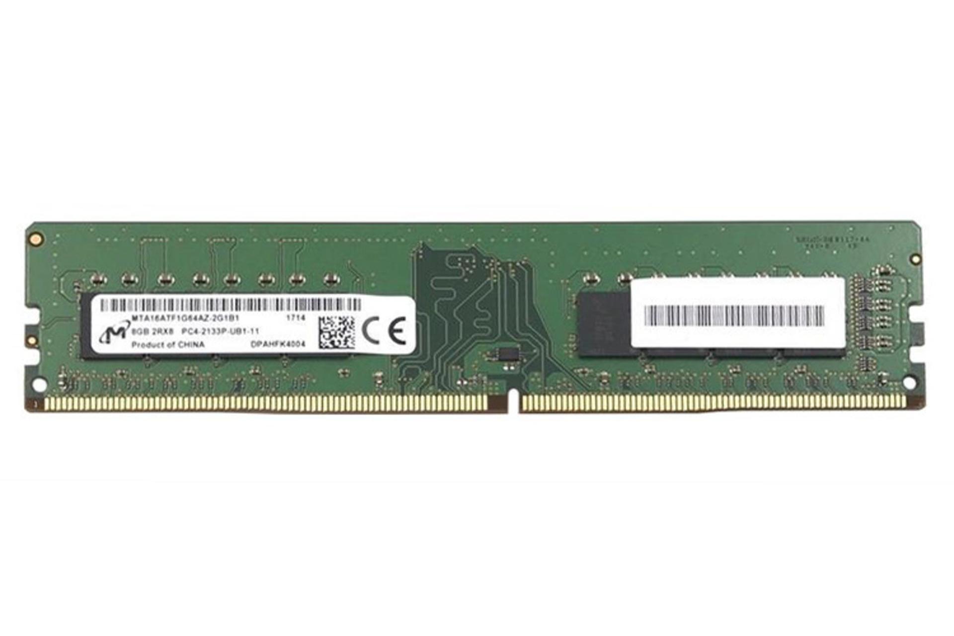 رم مایکرون Micron MTA16ATF1G64AZ-2G1B1 8GB DDR4-2133 CL15