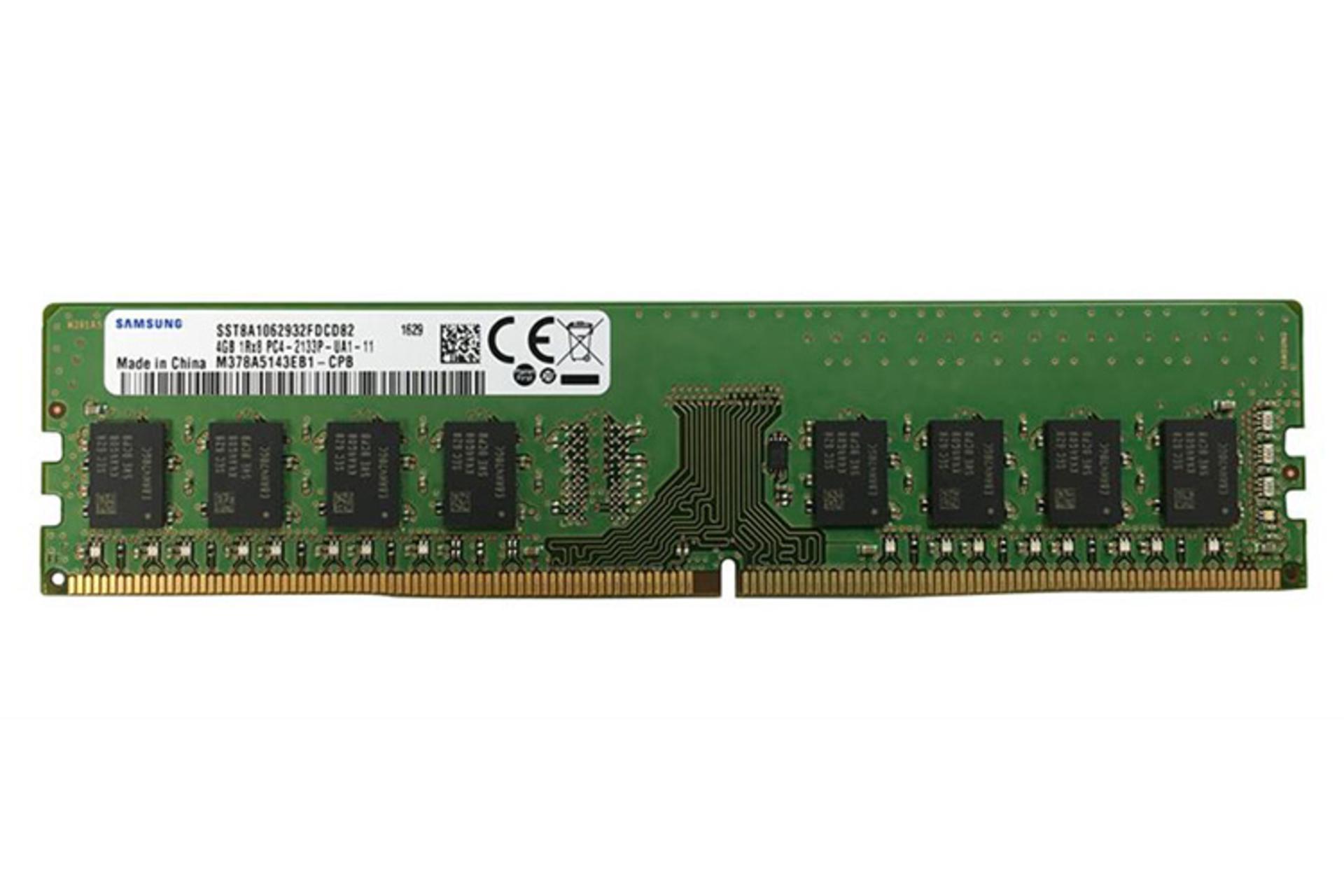 رم سامسونگ Samsung M378A5143EB1-CPB 4GB DDR4-2133 CL15