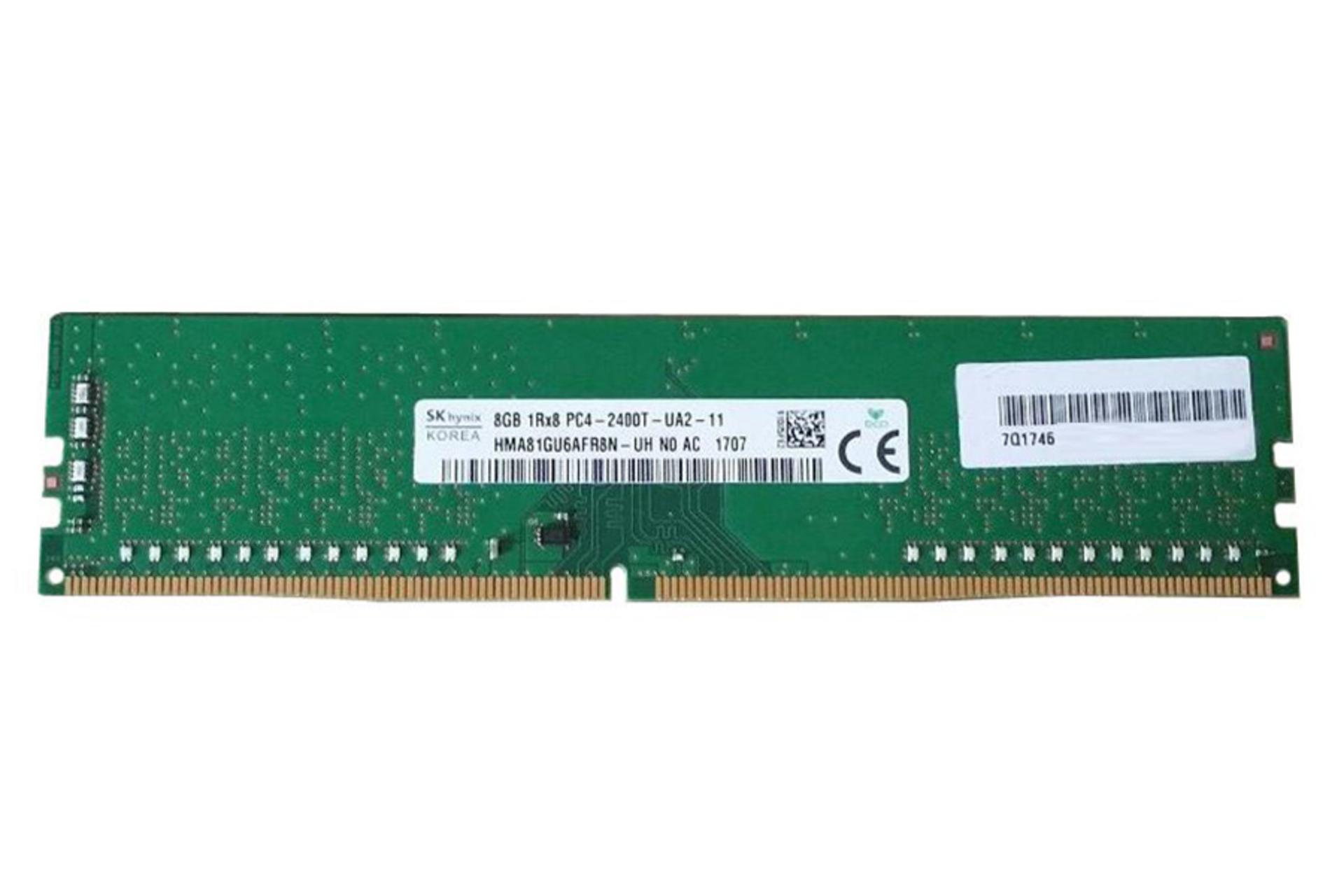 رم اس کی هاینیکس SK Hynix HMA81GU6AFR8N-UH 8GB DDR4-2400 CL17