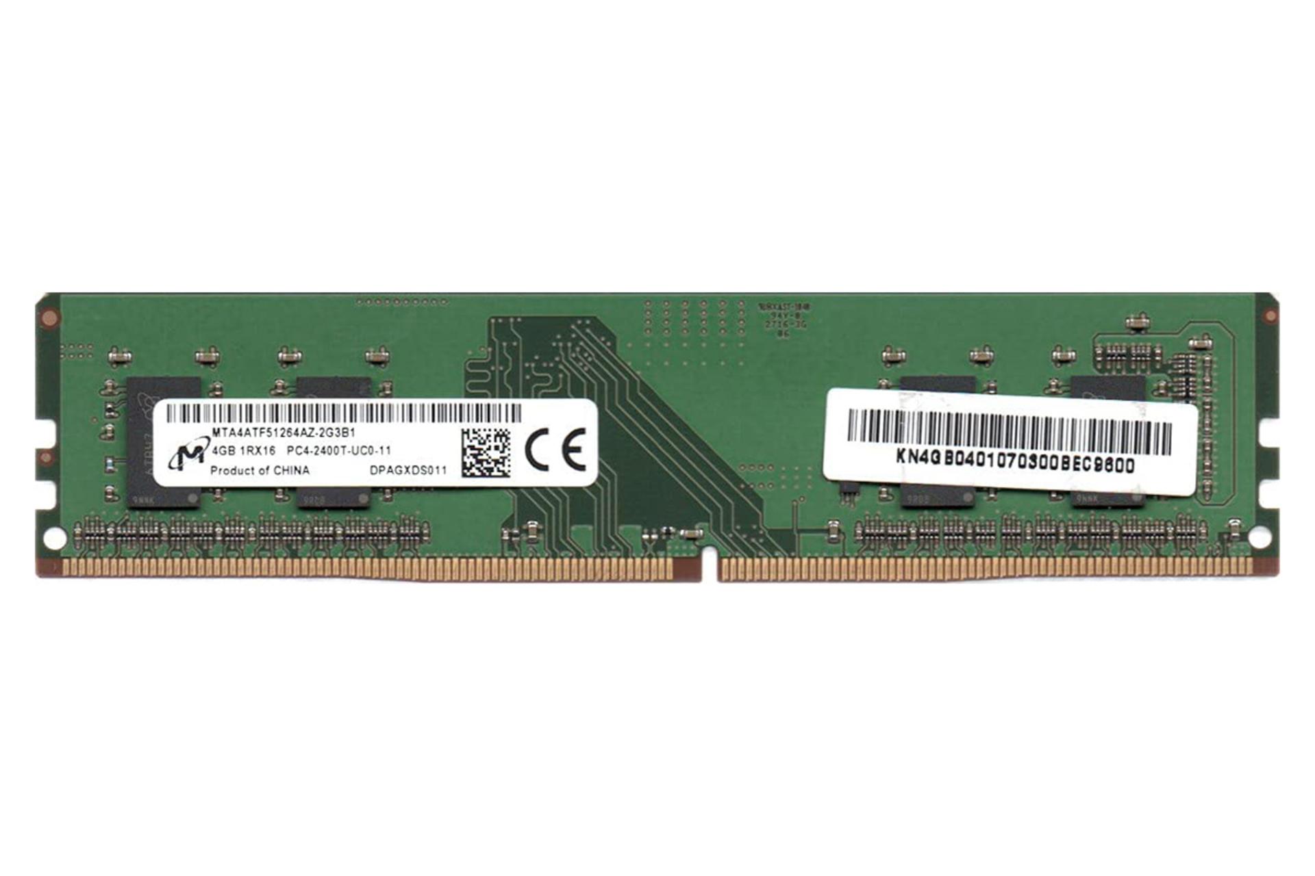 رم مایکرون Micron MTA4ATF51264AZ-2G3B1 4GB DDR4-2400 CL17