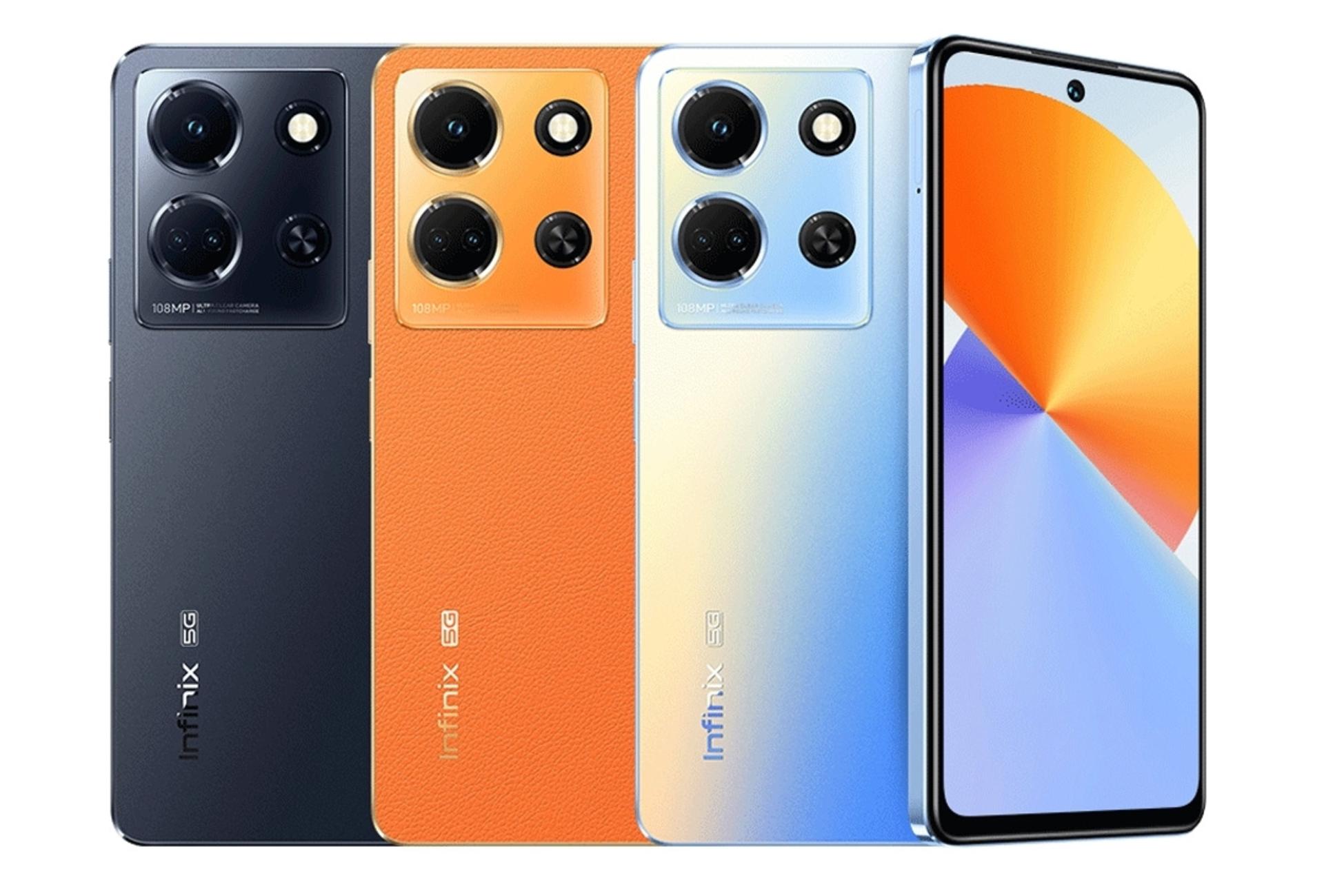 قیمت گوشی نوت 30 اینفینیکس 5G | Infinix Note 30 5G + مشخصات قیمت گوشی نوت 30 اینفینیکس 5G | Infinix Note 30 5G + مشخصات
