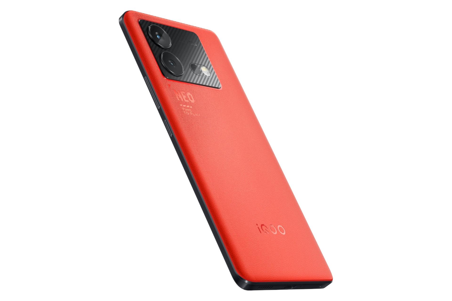 گوشی موبایل ویوو vivo iQOO Neo8 قرمز