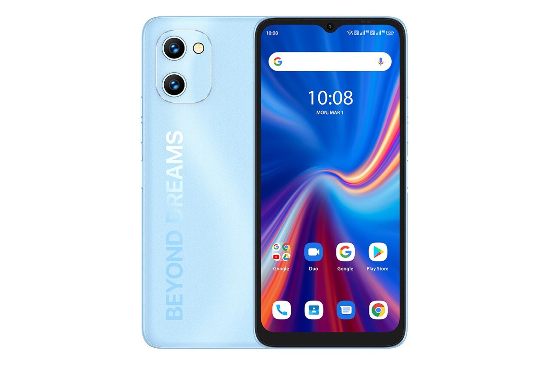 گوشی موبایل اومی دیجی UMIDIGI C1 آبی