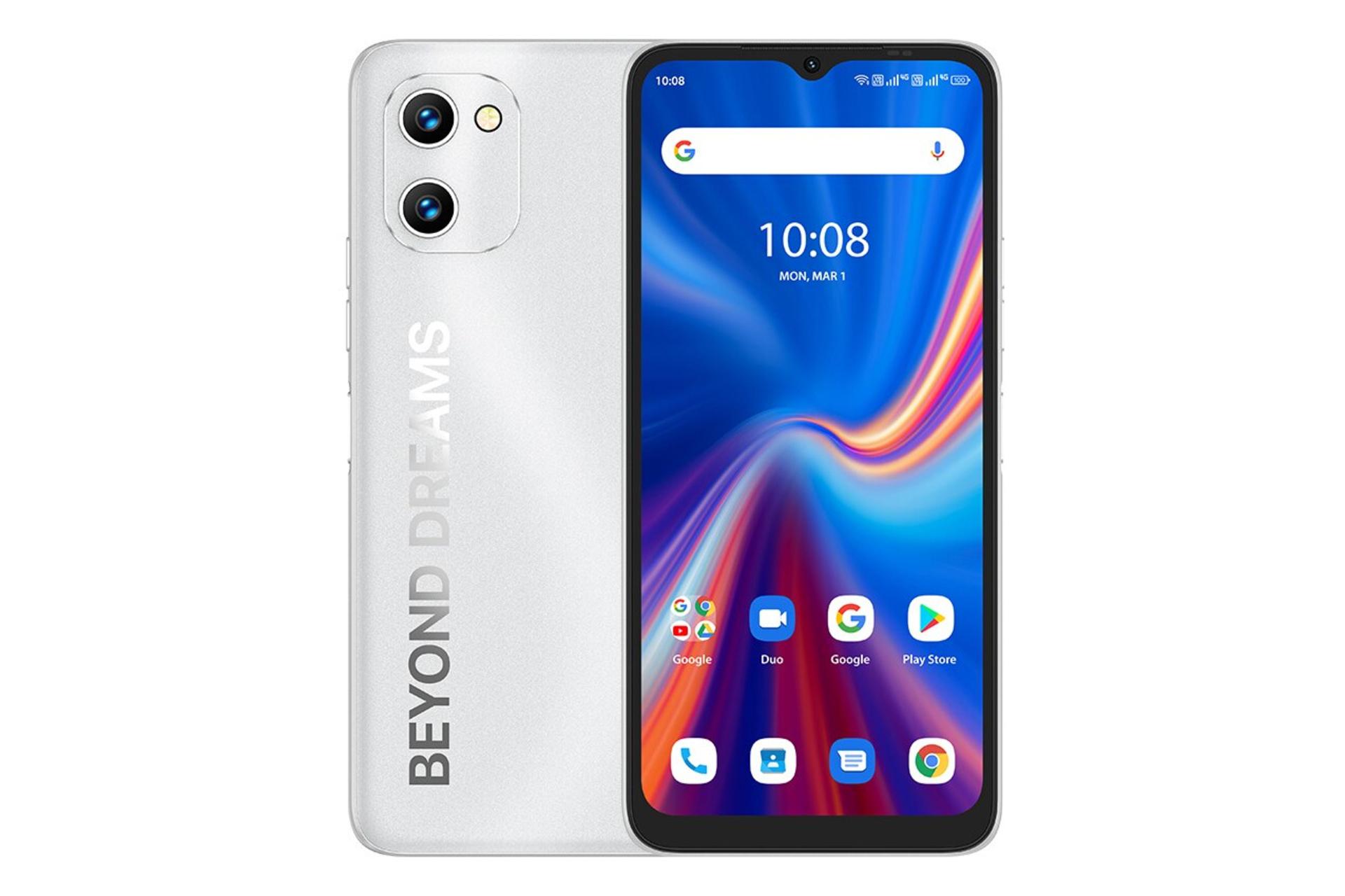 گوشی موبایل اومی دیجی UMIDIGI C1 نقره ای