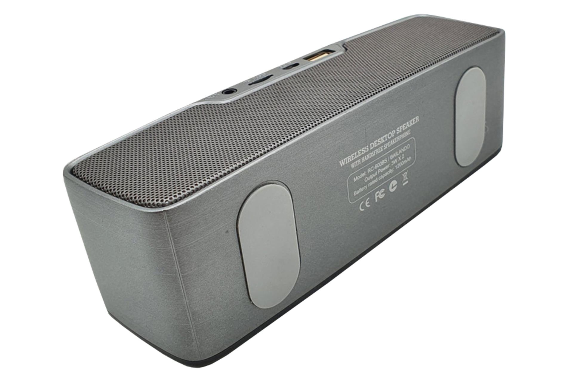 اسپیکر روکر ROKER RC-600BS/BAILANDO نمای پایین