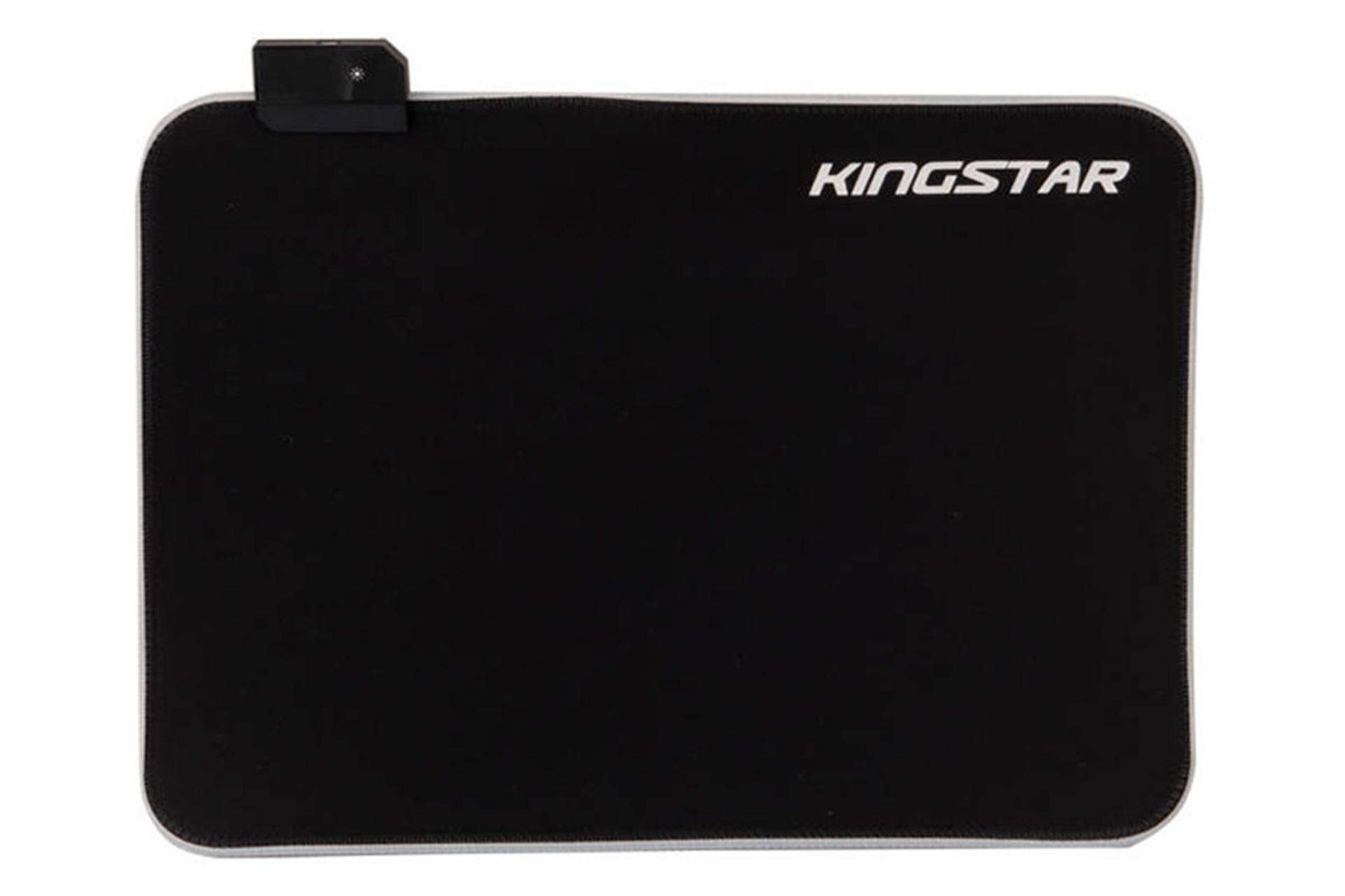 مرجع متخصصين ايران ماوس پد كينگ استار KingStar KMP150G