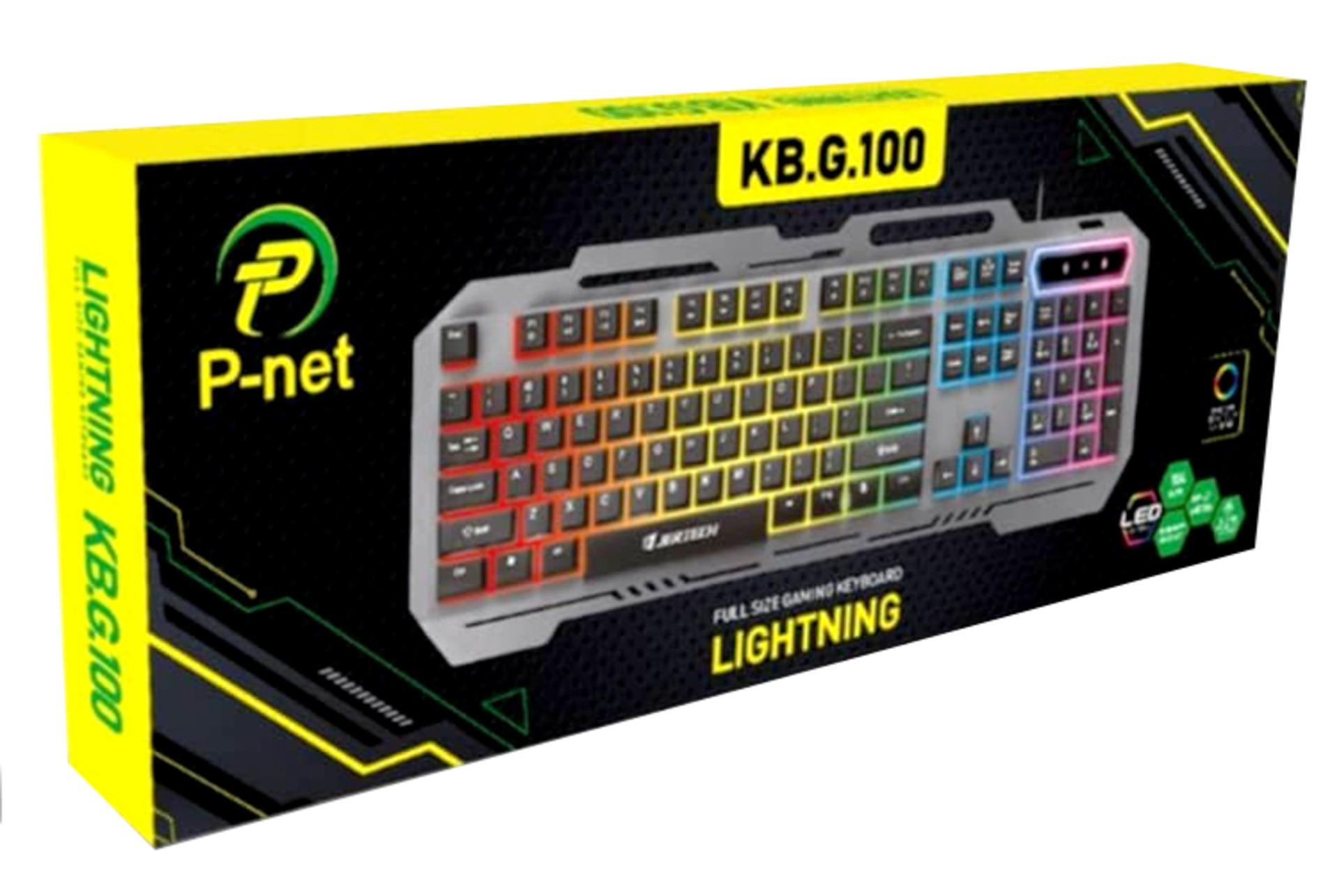 جعبه کیبورد پی نت P-net KB.G.100