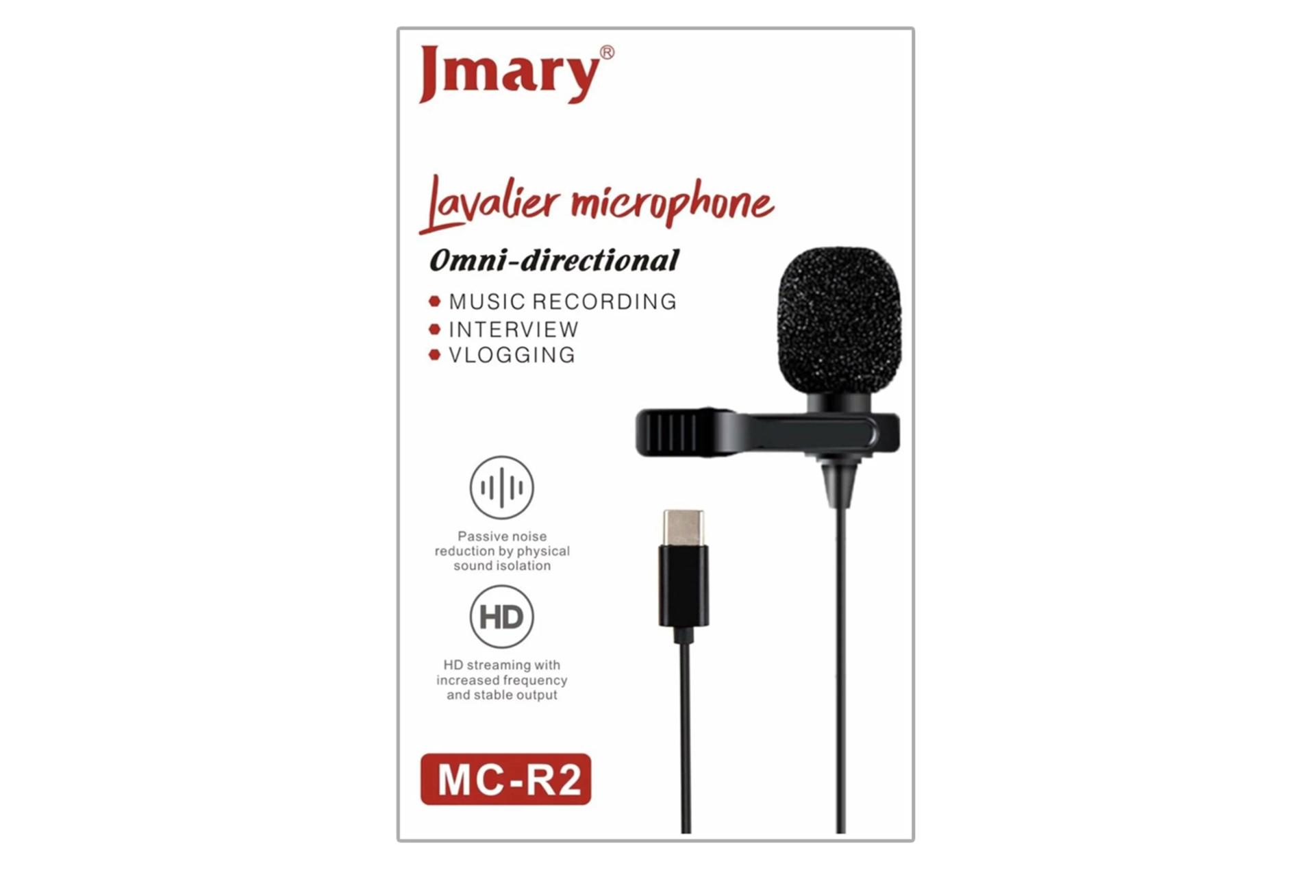جعبه میکروفون جی ماری Jmary MC-R2
