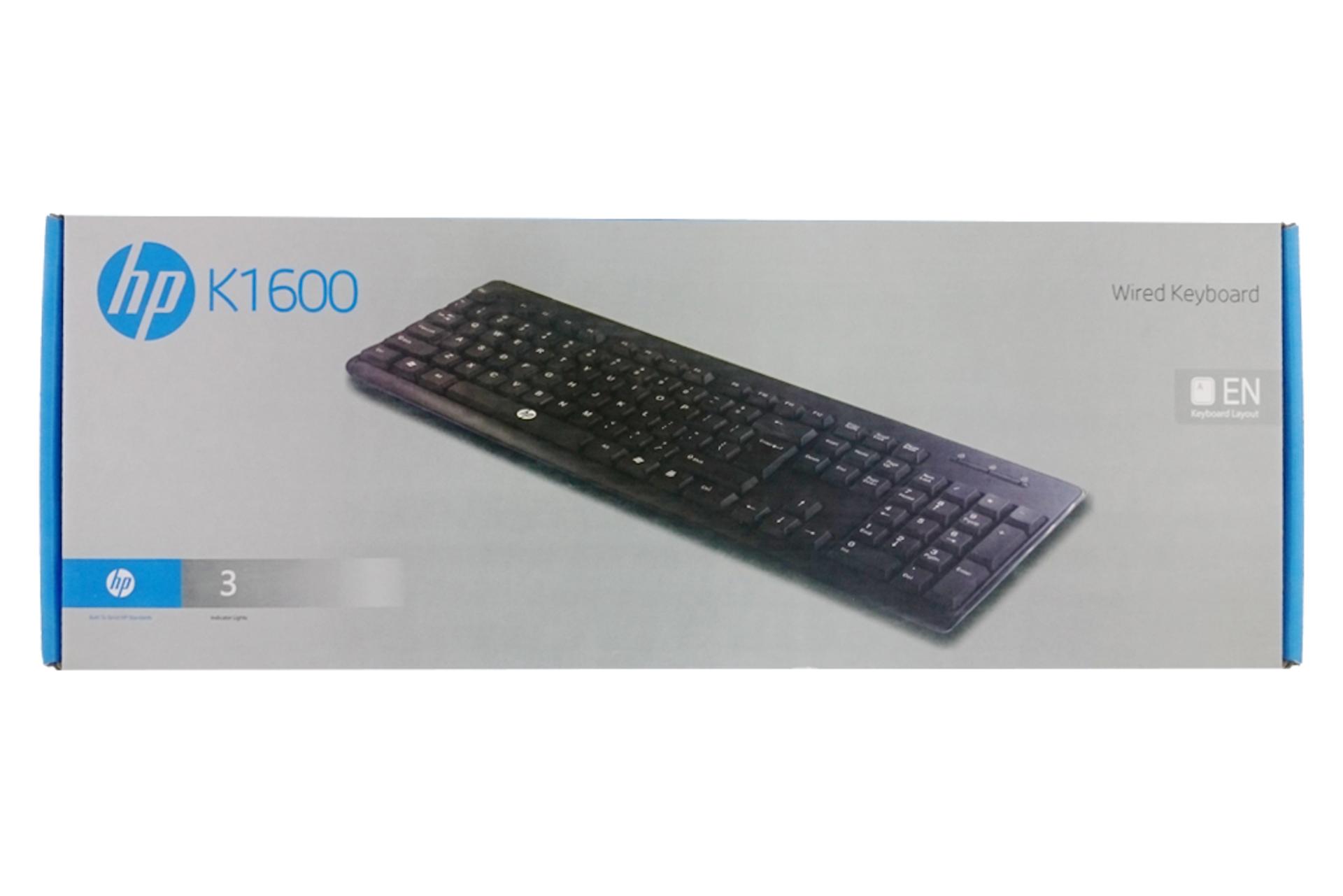 جعبه کیبورد اچ پی HP K1600