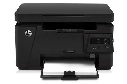 اچ پی LaserJet Pro MFP M125a