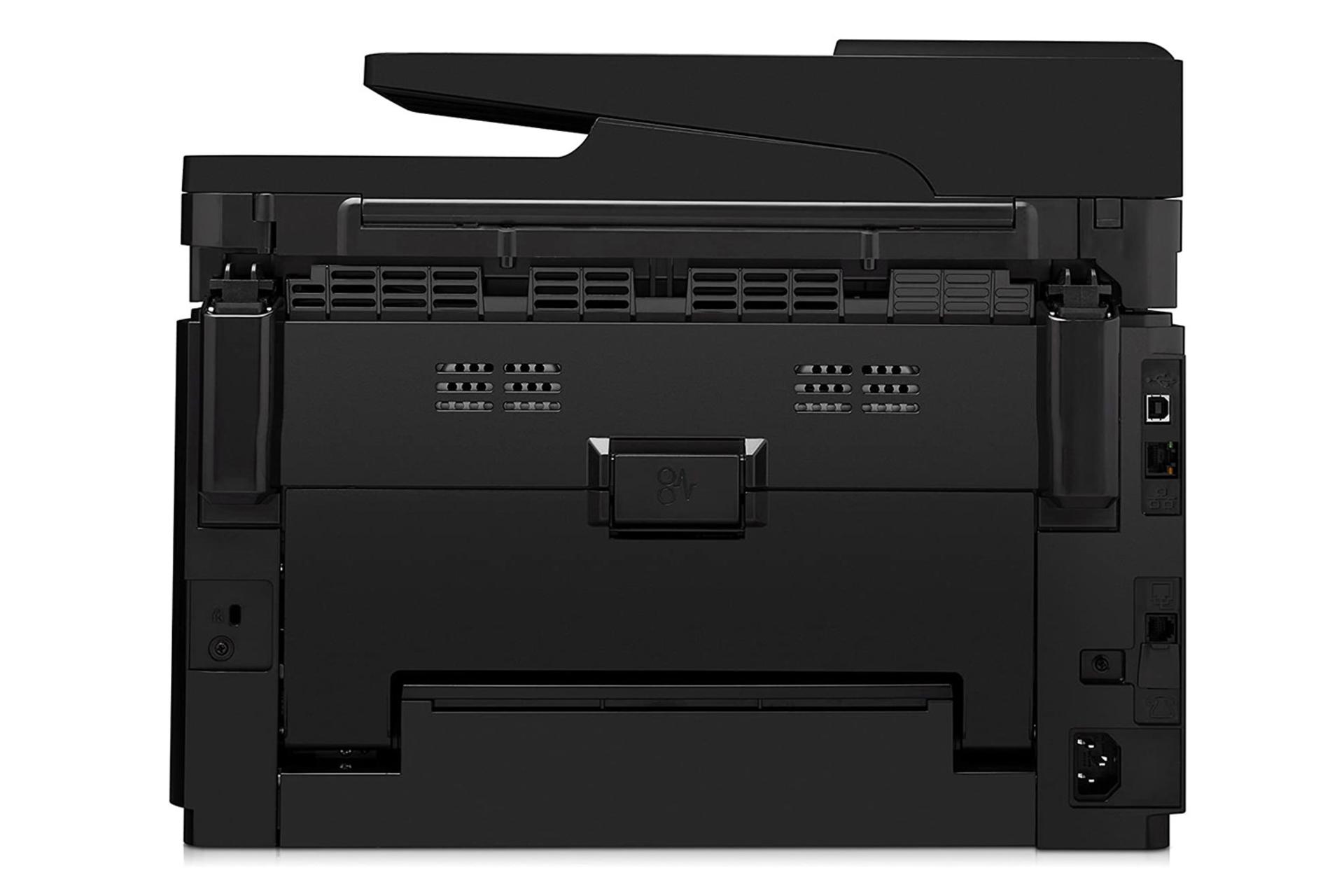 پرینتر اچ پی HP Color LaserJet Pro MFP M177fw نمای پشت