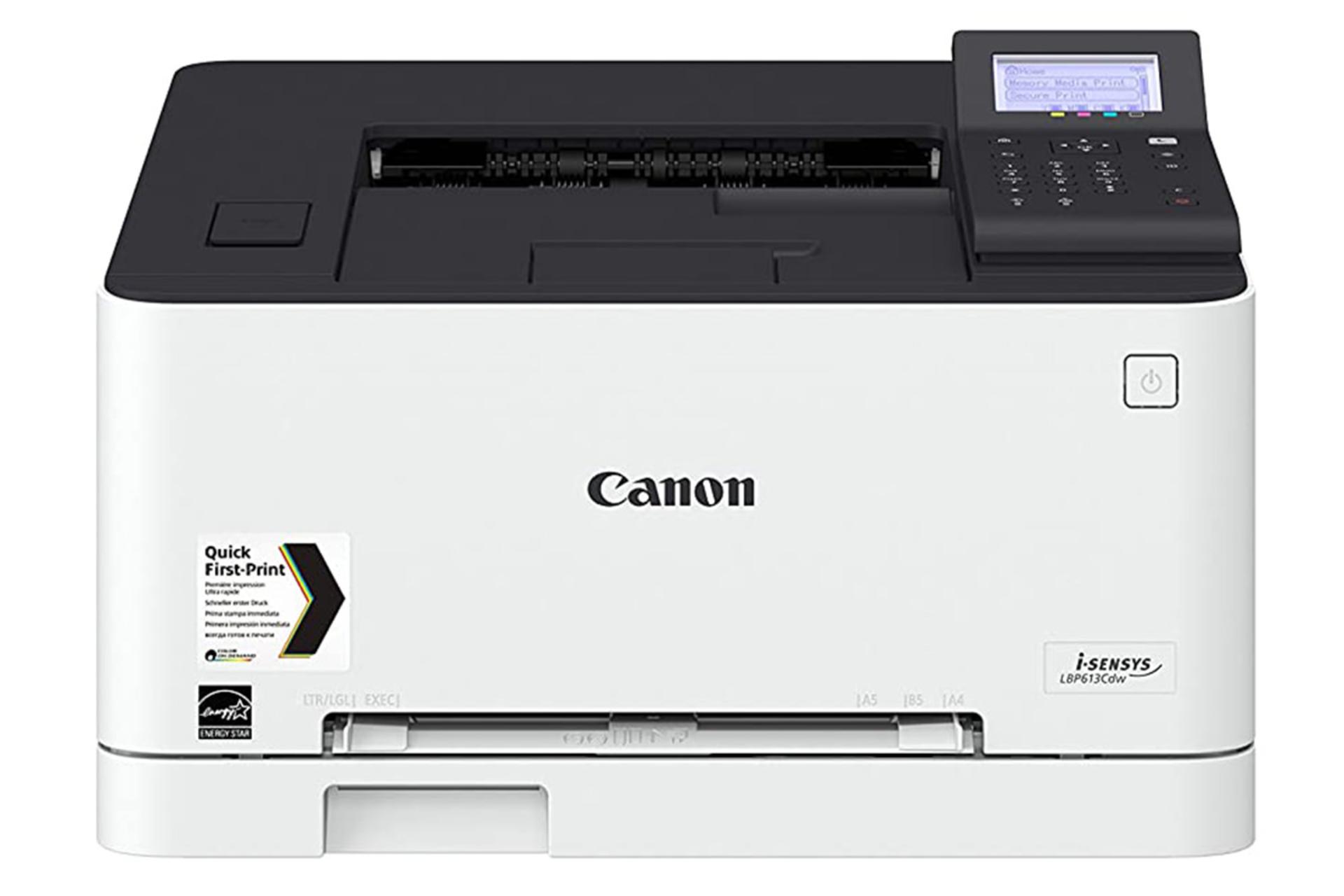 پرینتر کانن Canon LBP613Cdw