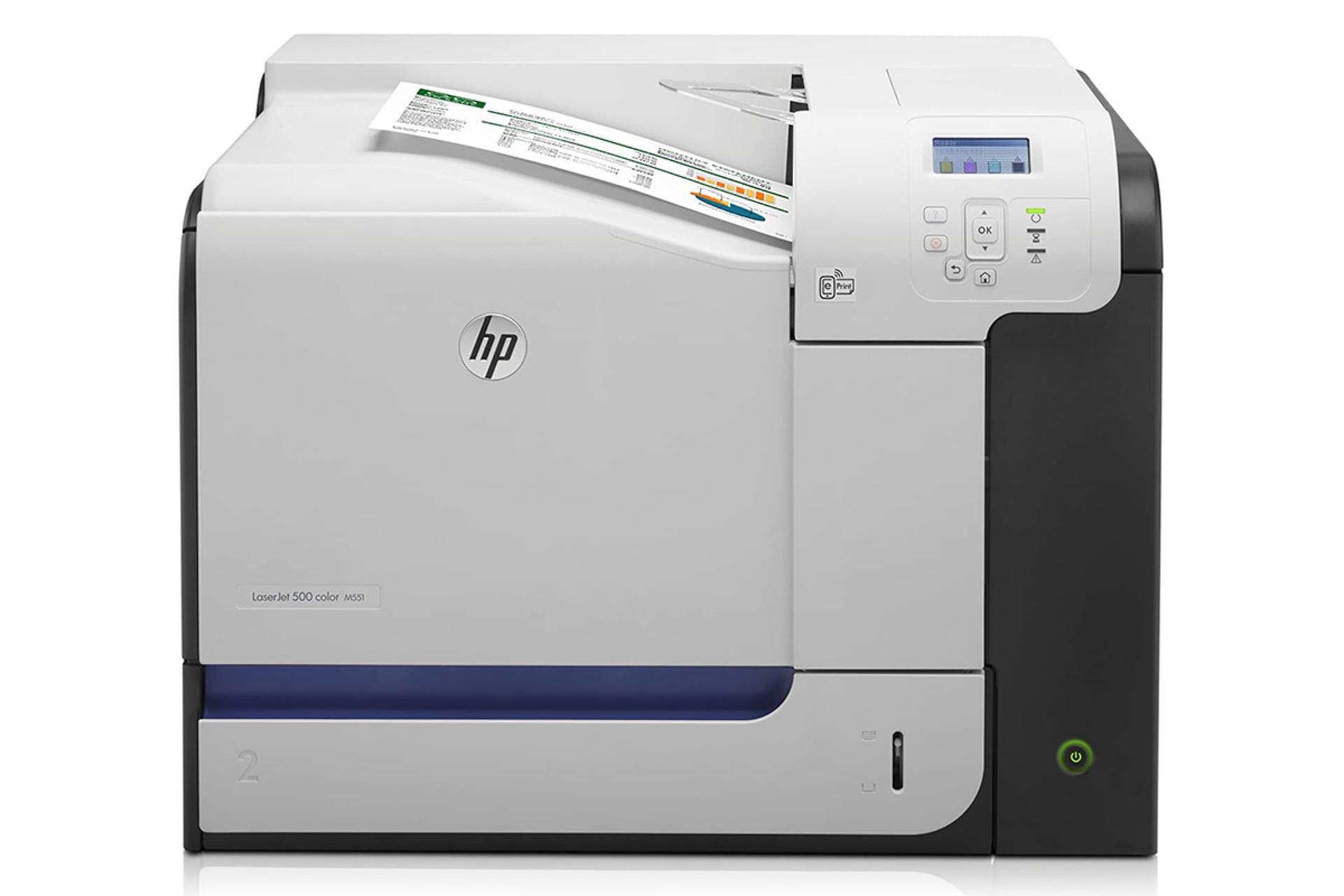پرینتر اچ پی HP Color LaserJet Enterprise M551n
