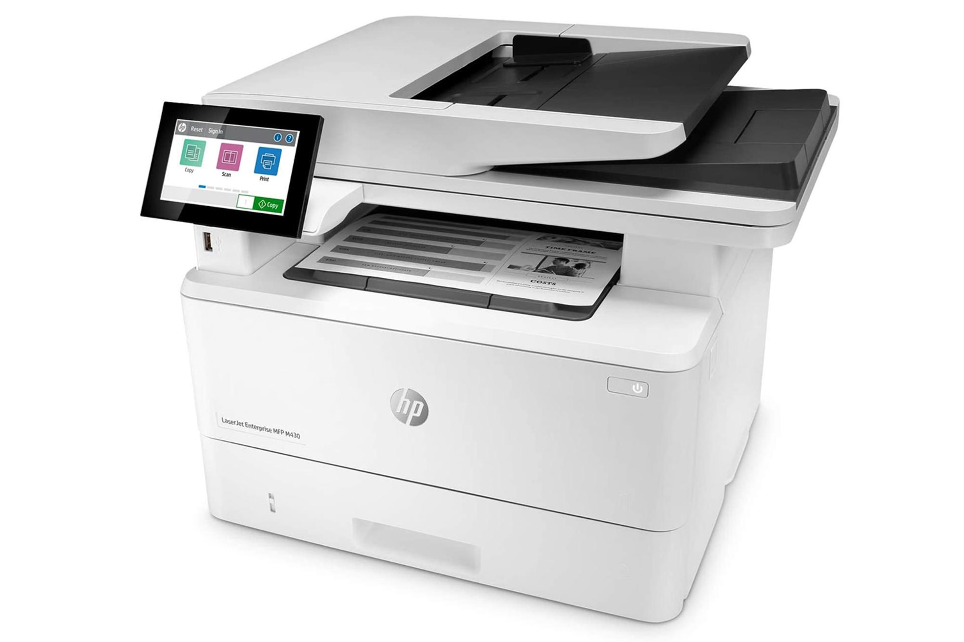 پرینتر اچ پی HP LaserJet Enterprise MFP M430f نمای جلو