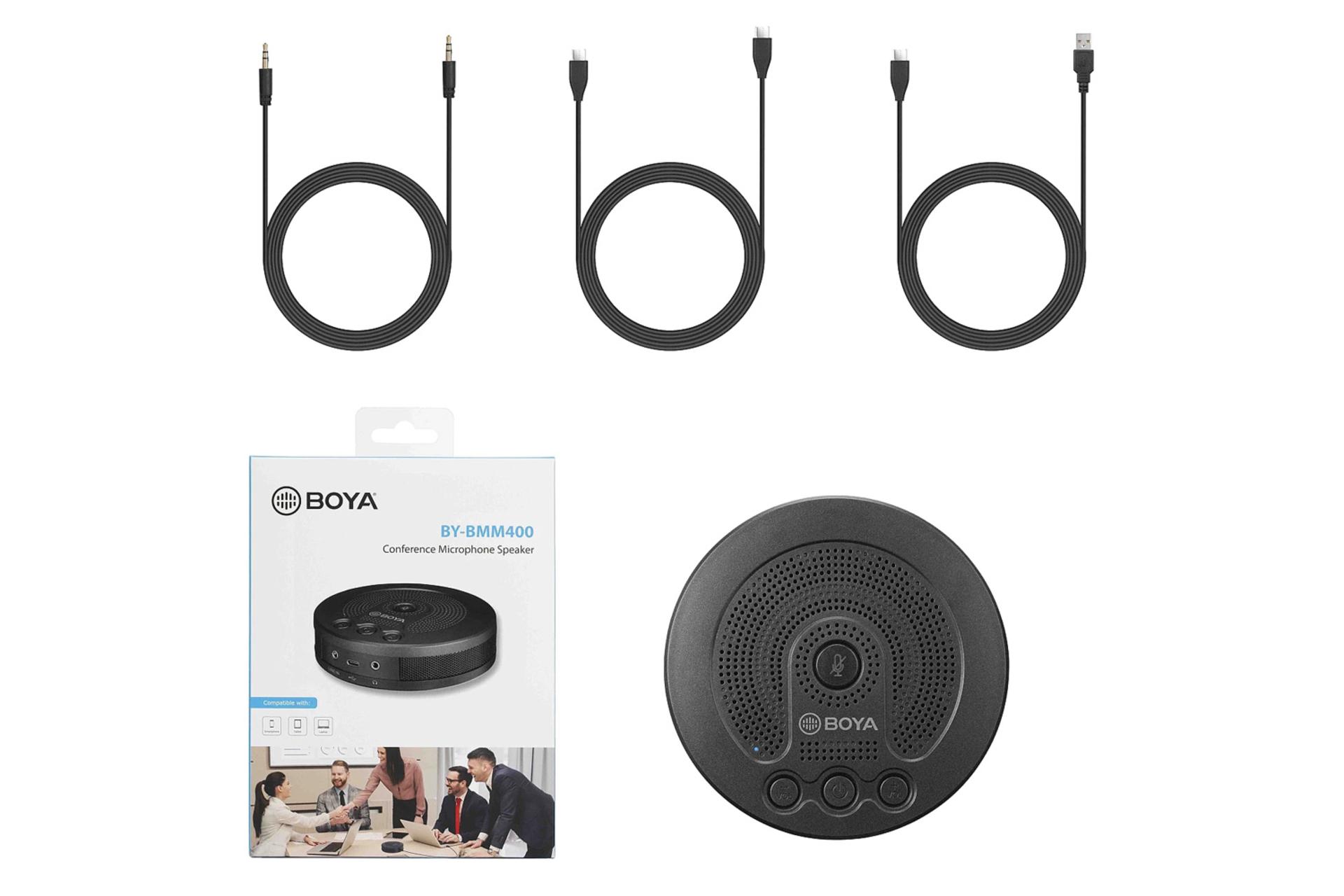 اقلام همراه میکروفون بویا BOYA BY-BMM400