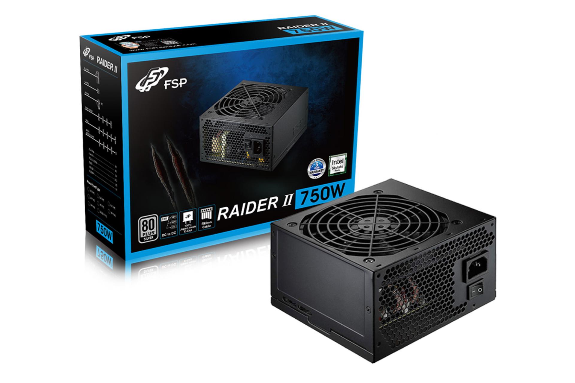 جعبه پاور کامپیوتر اف اس پی FSP RAIDER II با توان 750 وات