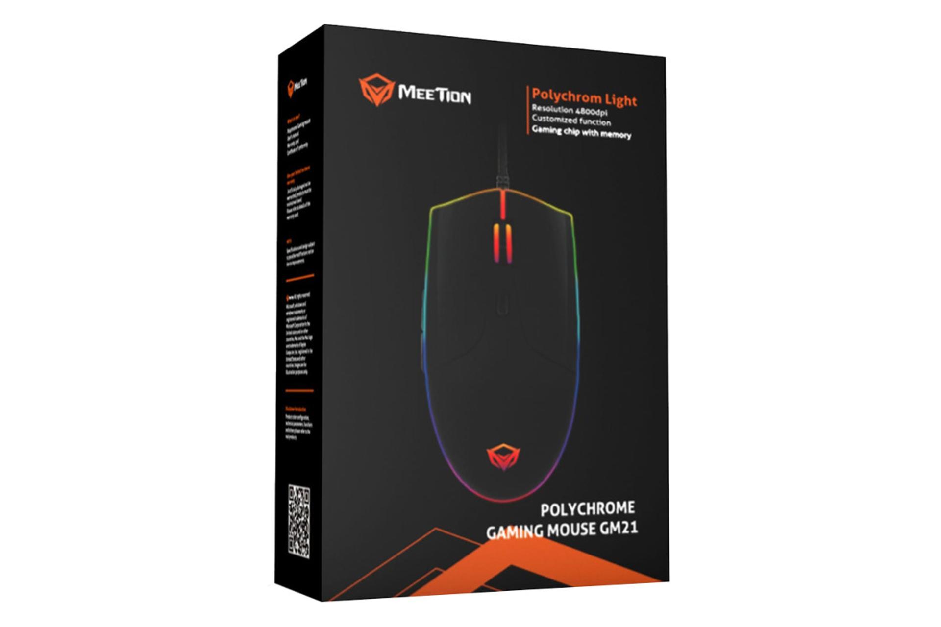 جعبه ماوس میشن GM21