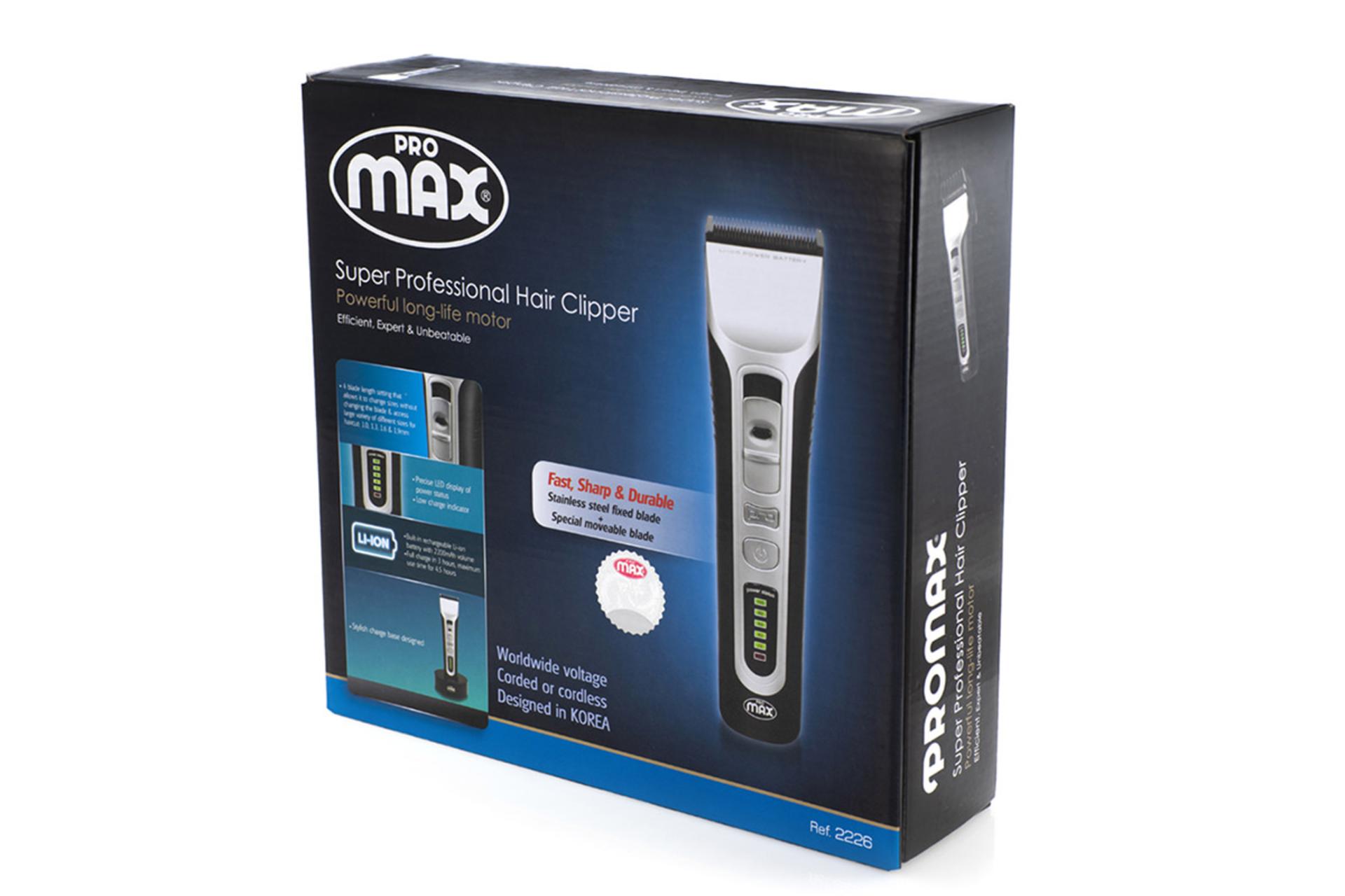 ماشین اصلاح و ریش تراش پرومکس Promax 2226 بسته بندی