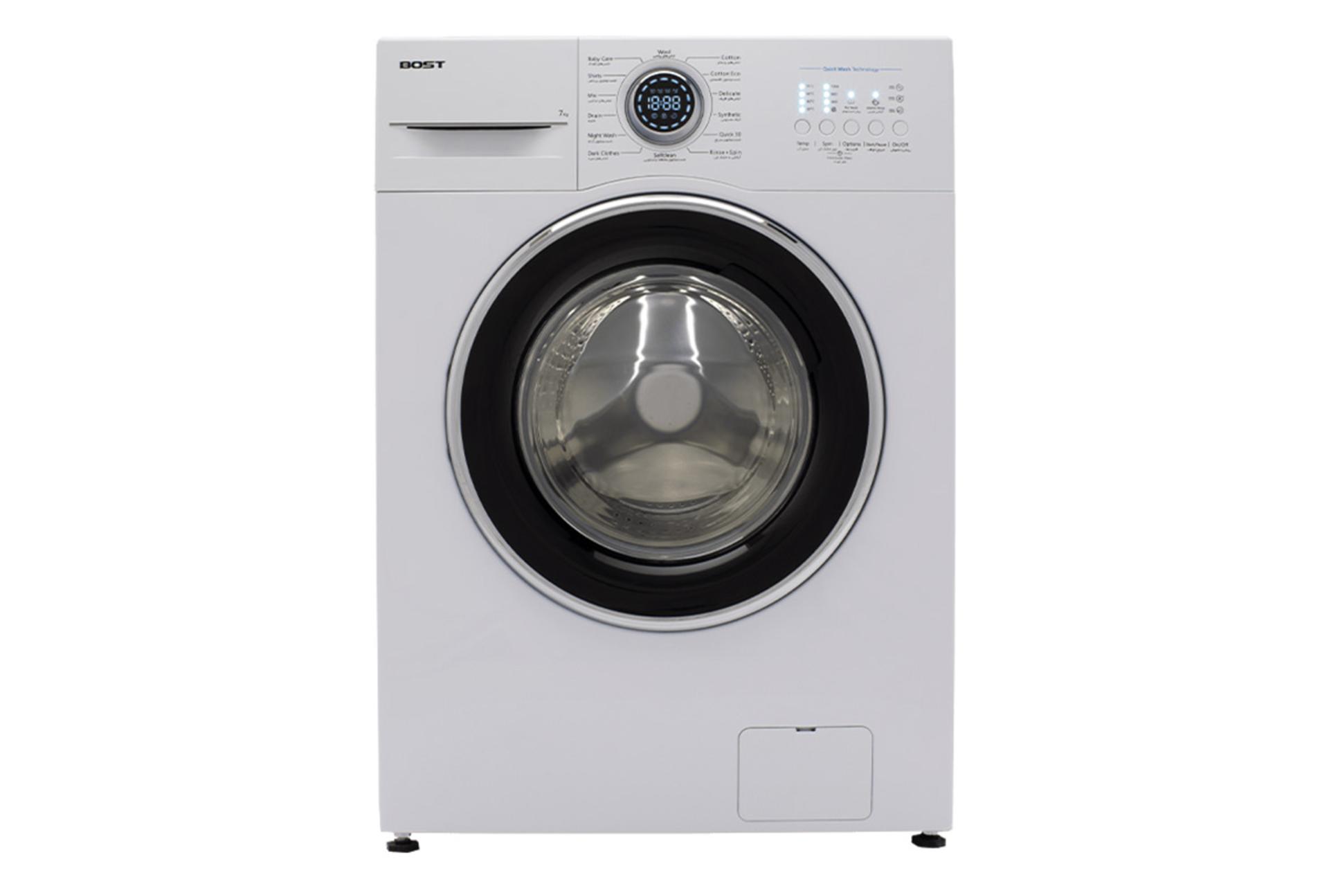 ماشین لباسشویی بست Bost BWD-7171N