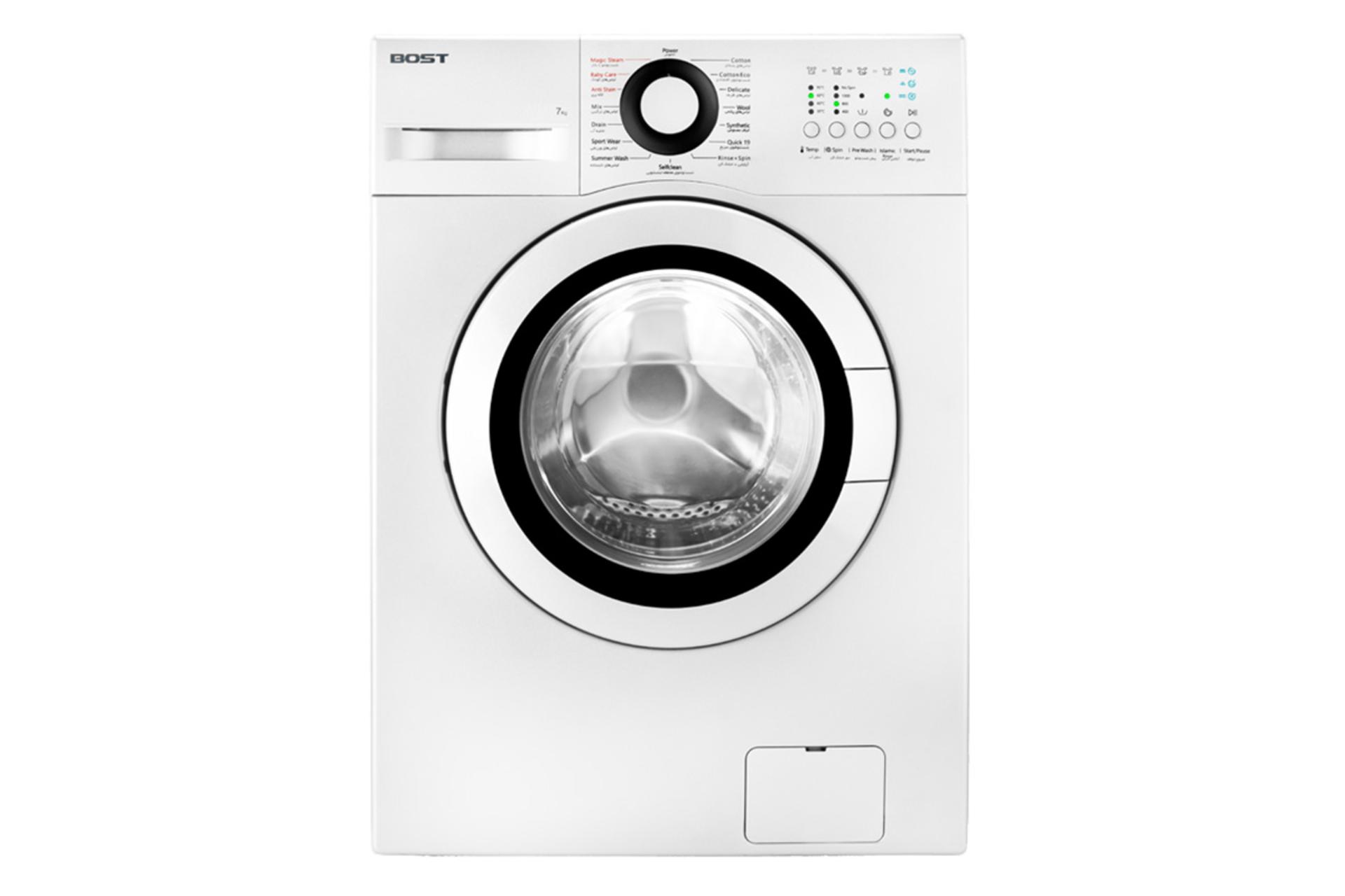 ماشین لباسشویی بست Bost BWD-7150N