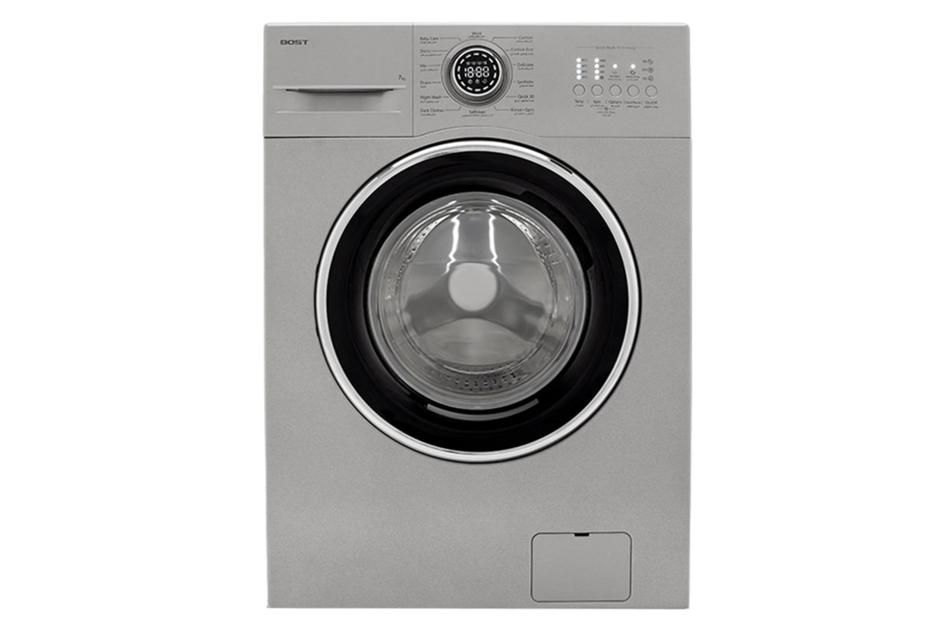 ماشین لباسشویی بست Bost BWD-7173N