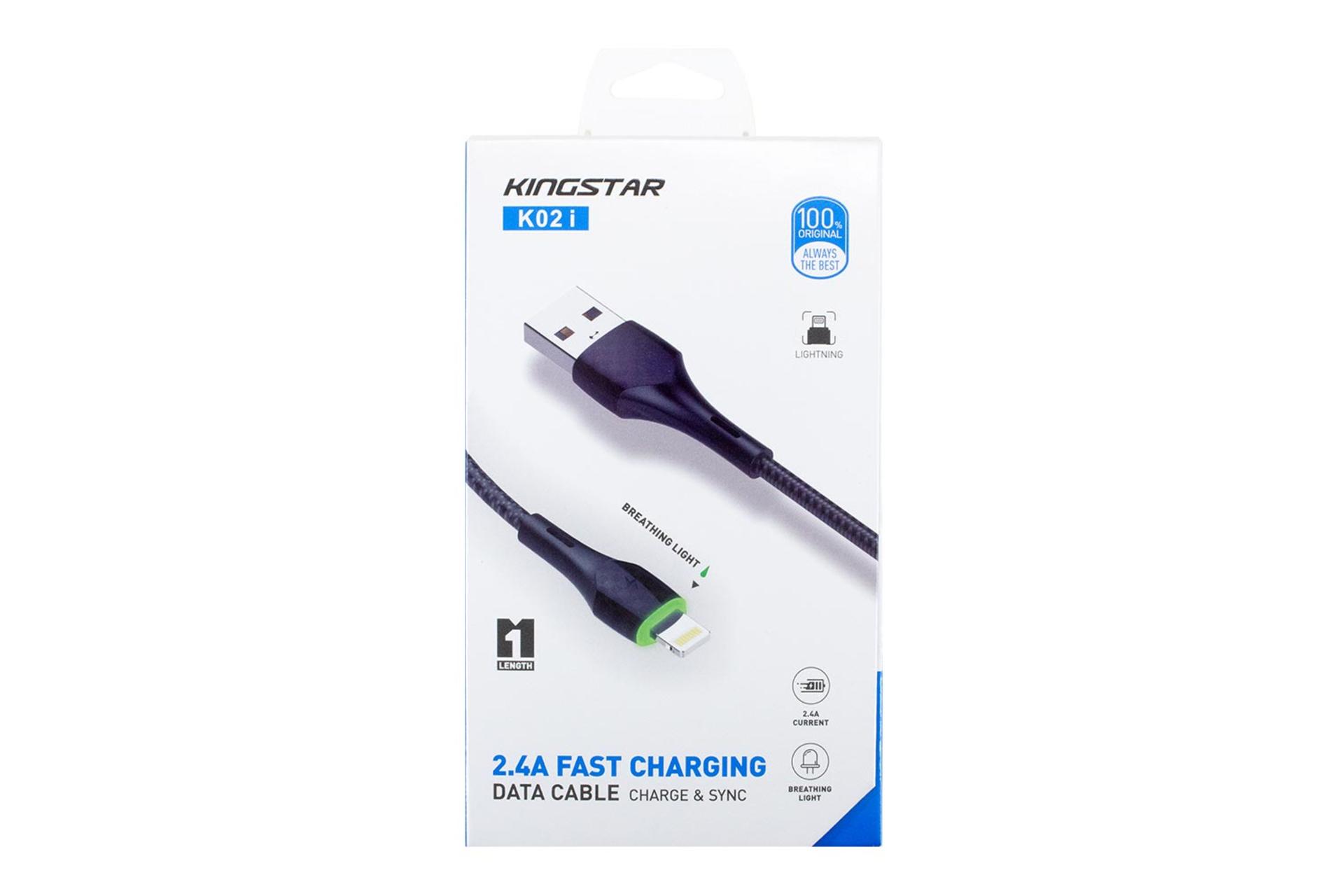 جعبه کابل شارژ USB کینگ استار Type-A به Lightning مدل K02 i با طول 1 متر