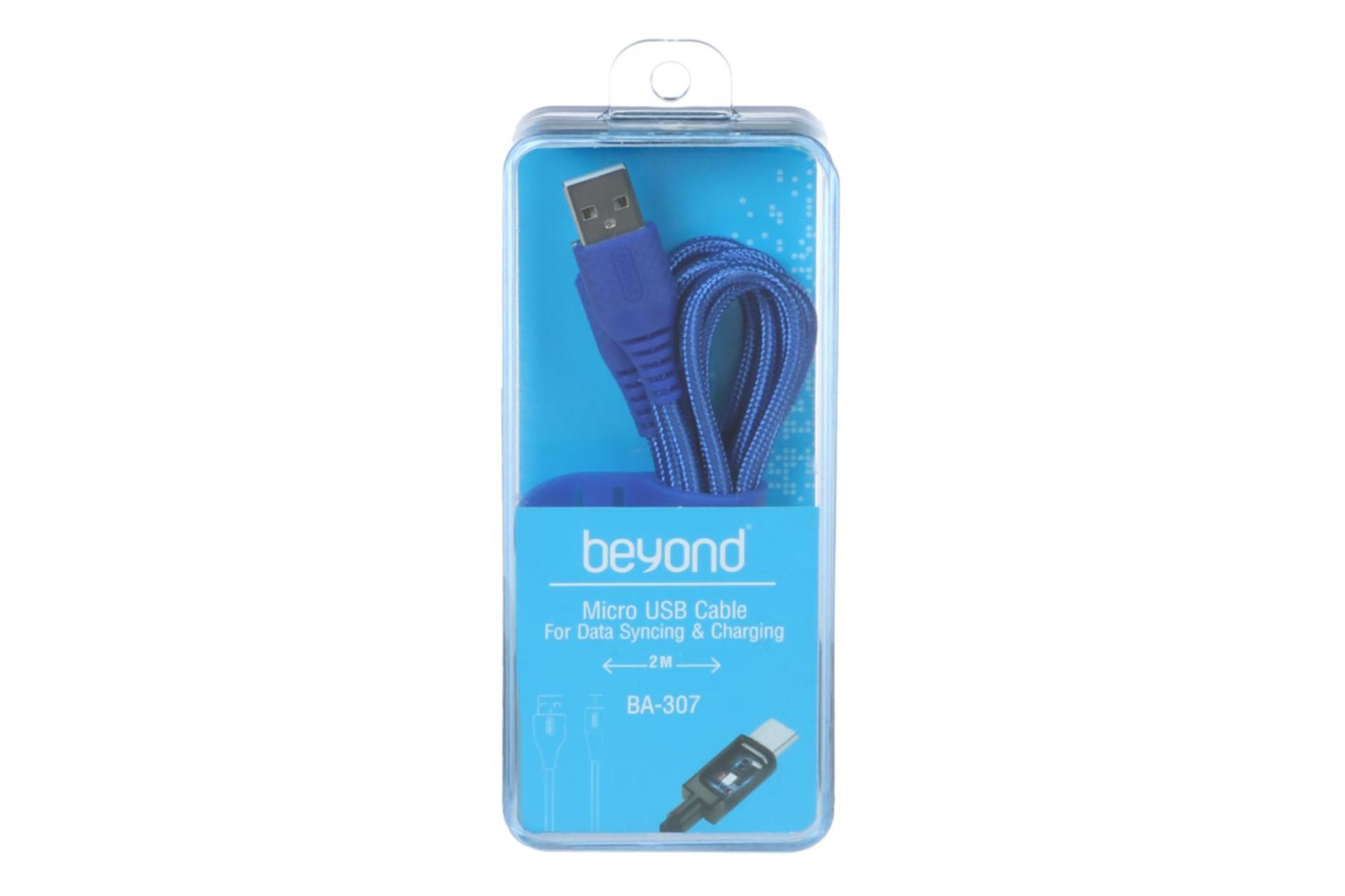 جعبه کابل شارژ USB بیاند Type-A به Micro-USB مدل BA-307 با طول 2 متر