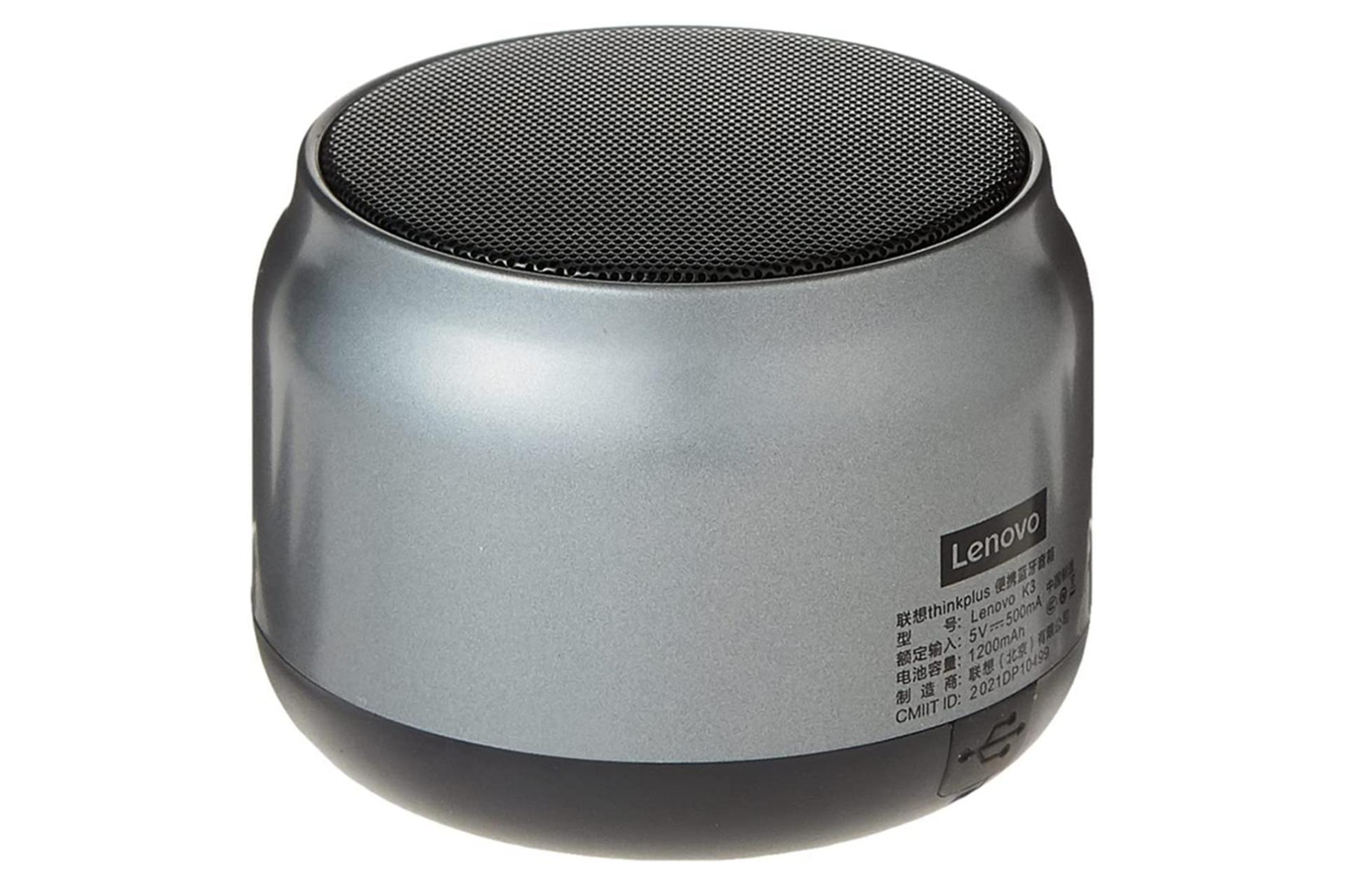 توان اسپیکر لنوو Lenovo ThinkPlus K3