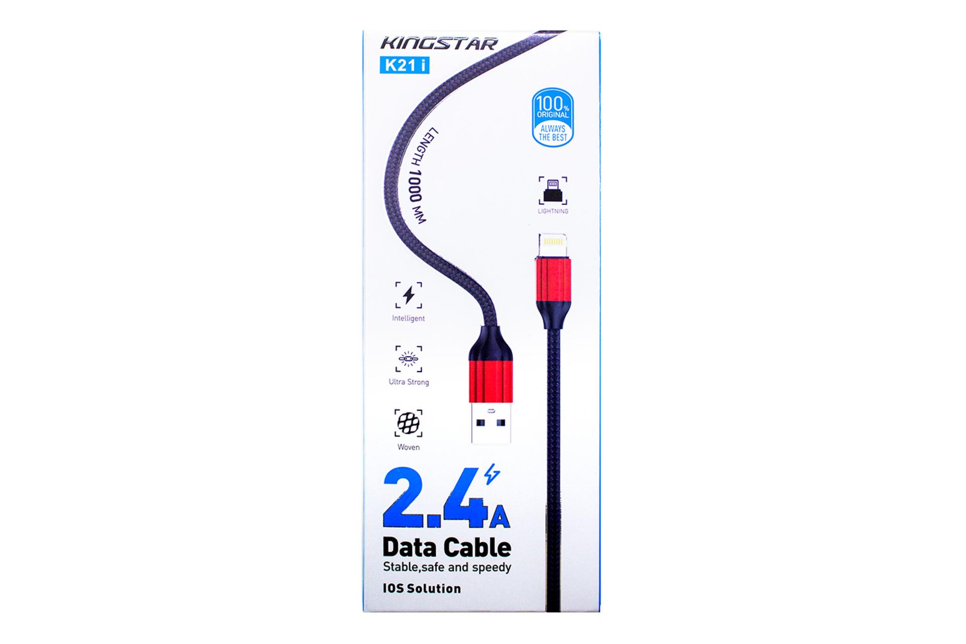 جعبه کابل شارژ USB کینگ استار Type-A به Lightning مدل K21 i با طول 1 متر