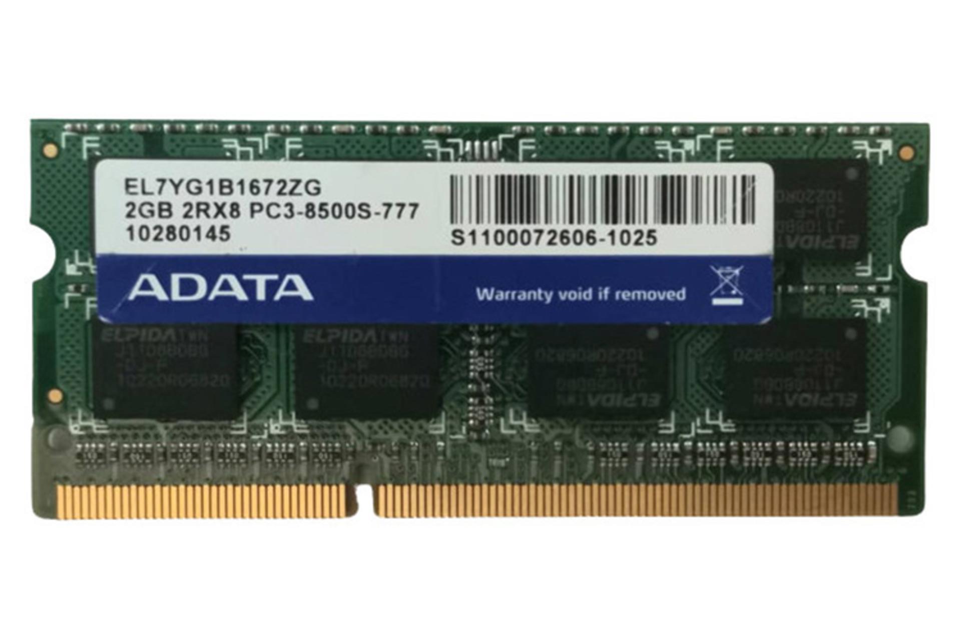 رم ای دیتا ADATA EL7YG1B1672ZG 2GB DDR3-1066 CL7