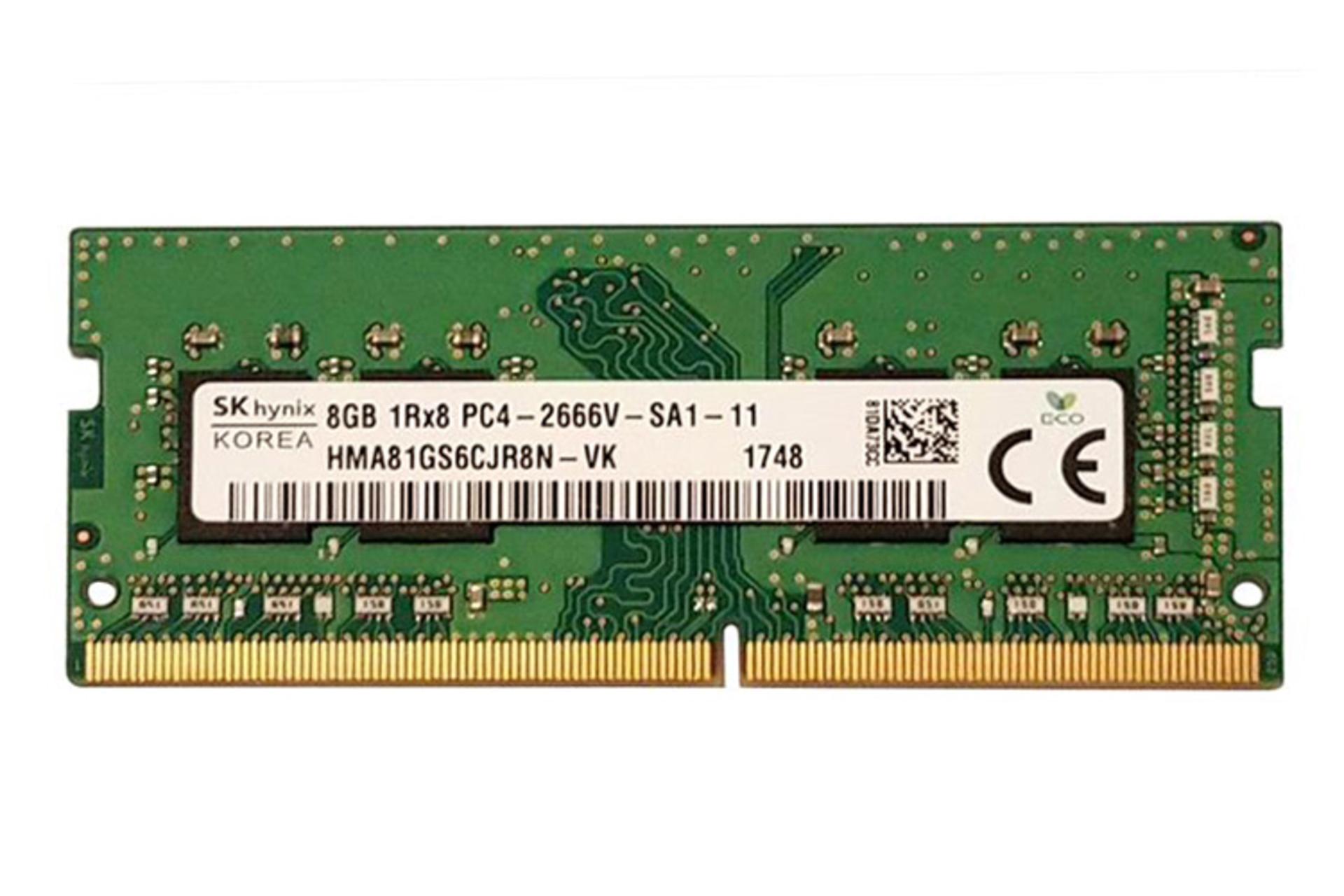 رم اس کی هاینیکس SK Hynix HMA81GS6CJR8N-VK 8GB DDR4-2666 CL19