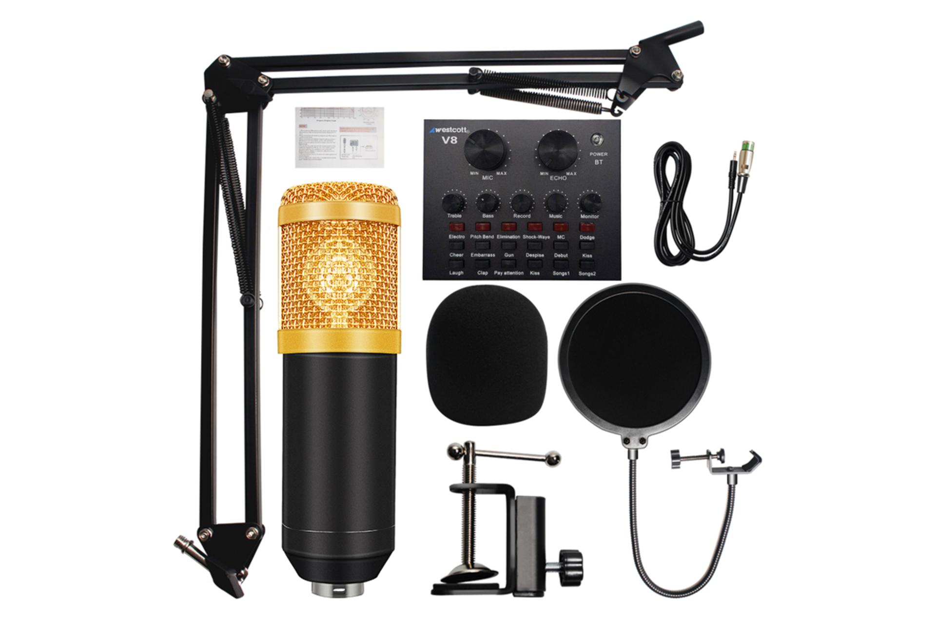 اقلام همراه میکروفون وسکات Westcott BM800 V8