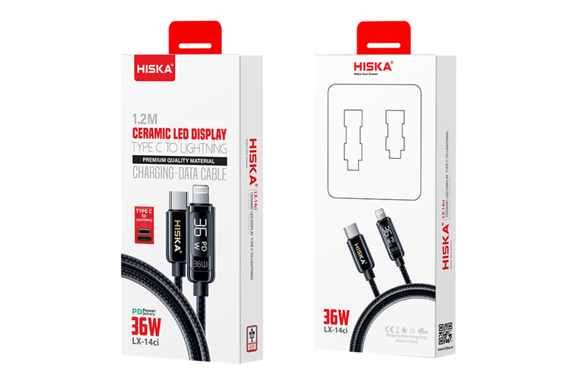 جعبه کابل شارژ USB هیسکا Type-C به Lightning مدل LX-14CI با طول 1.2 متر