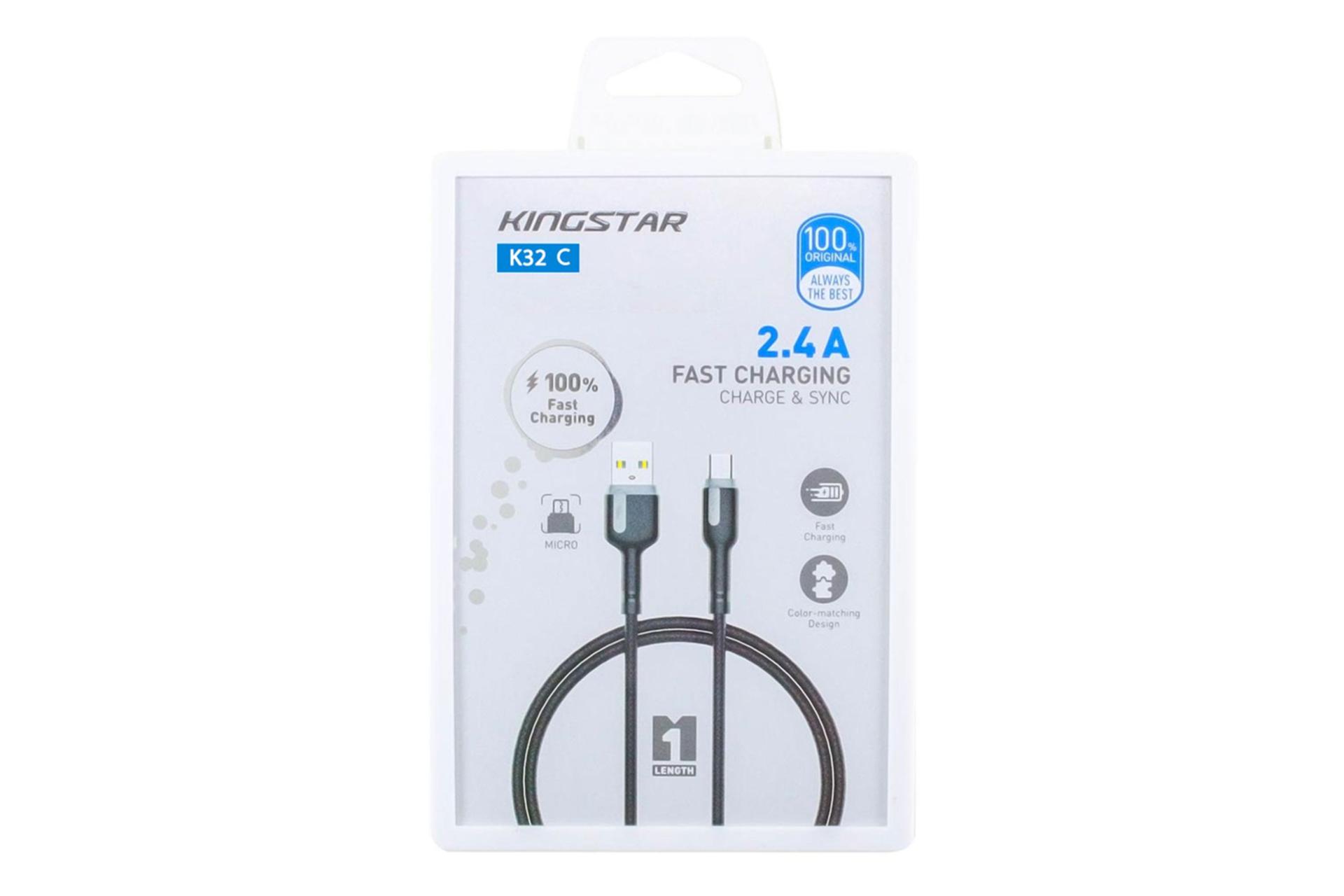 جعبه کابل شارژ USB کینگ استار Type-A به Type-C مدل K32 C با طول 1 متر