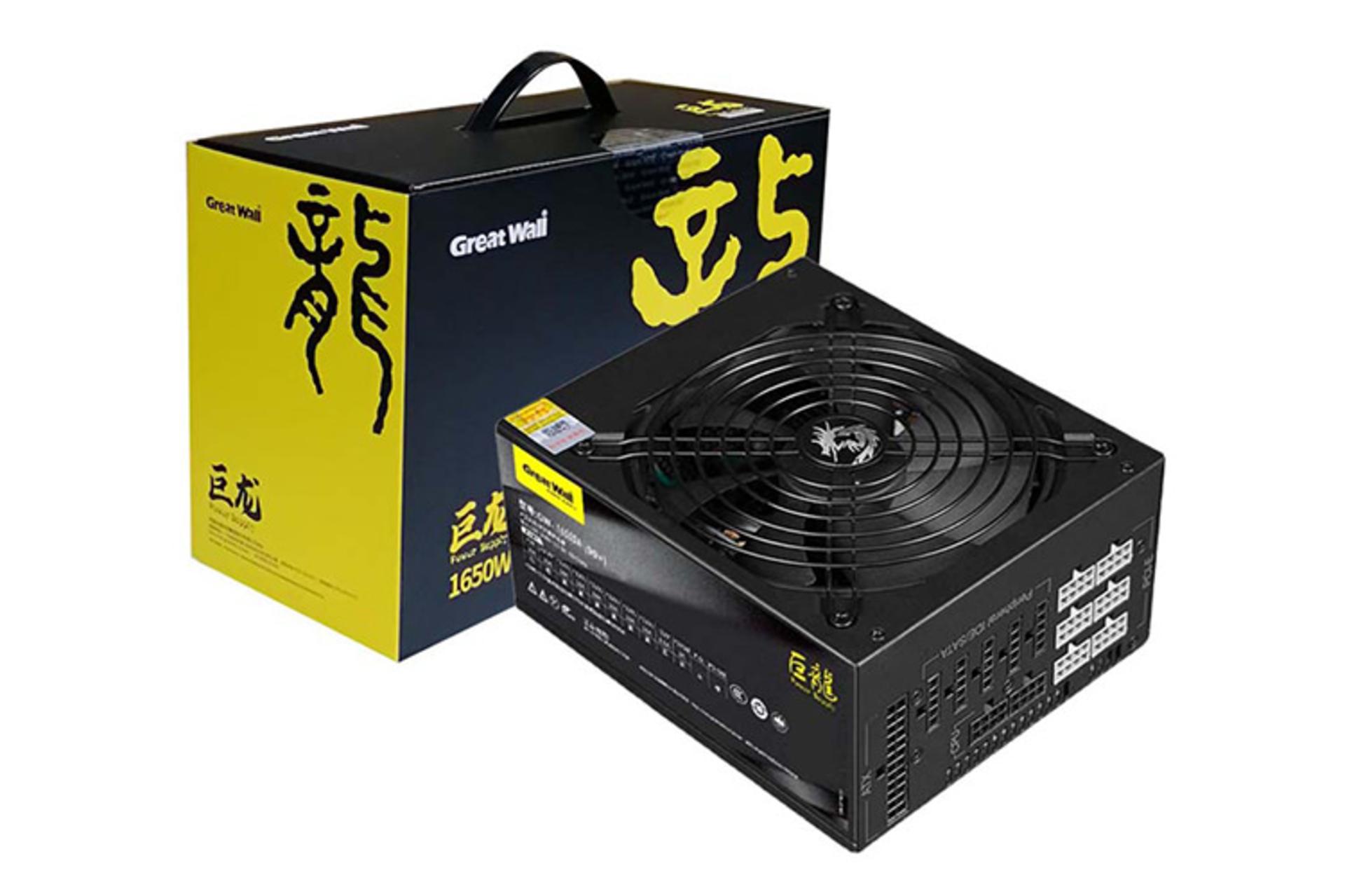 پاور کامپیوتر گریت وال GW-EPS1650DA با توان 1650 وات بسته بندی