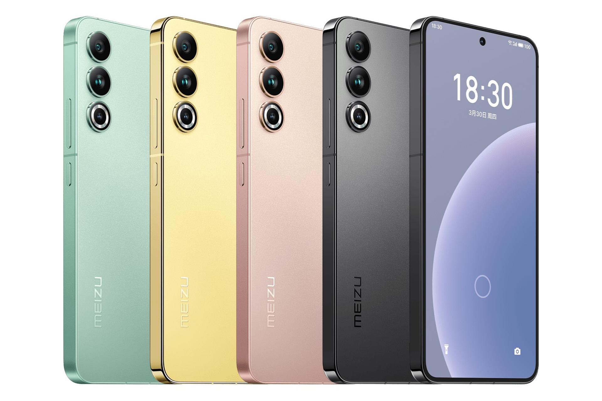 رنگ های مختلف گوشی موبایل میزو Meizu 20