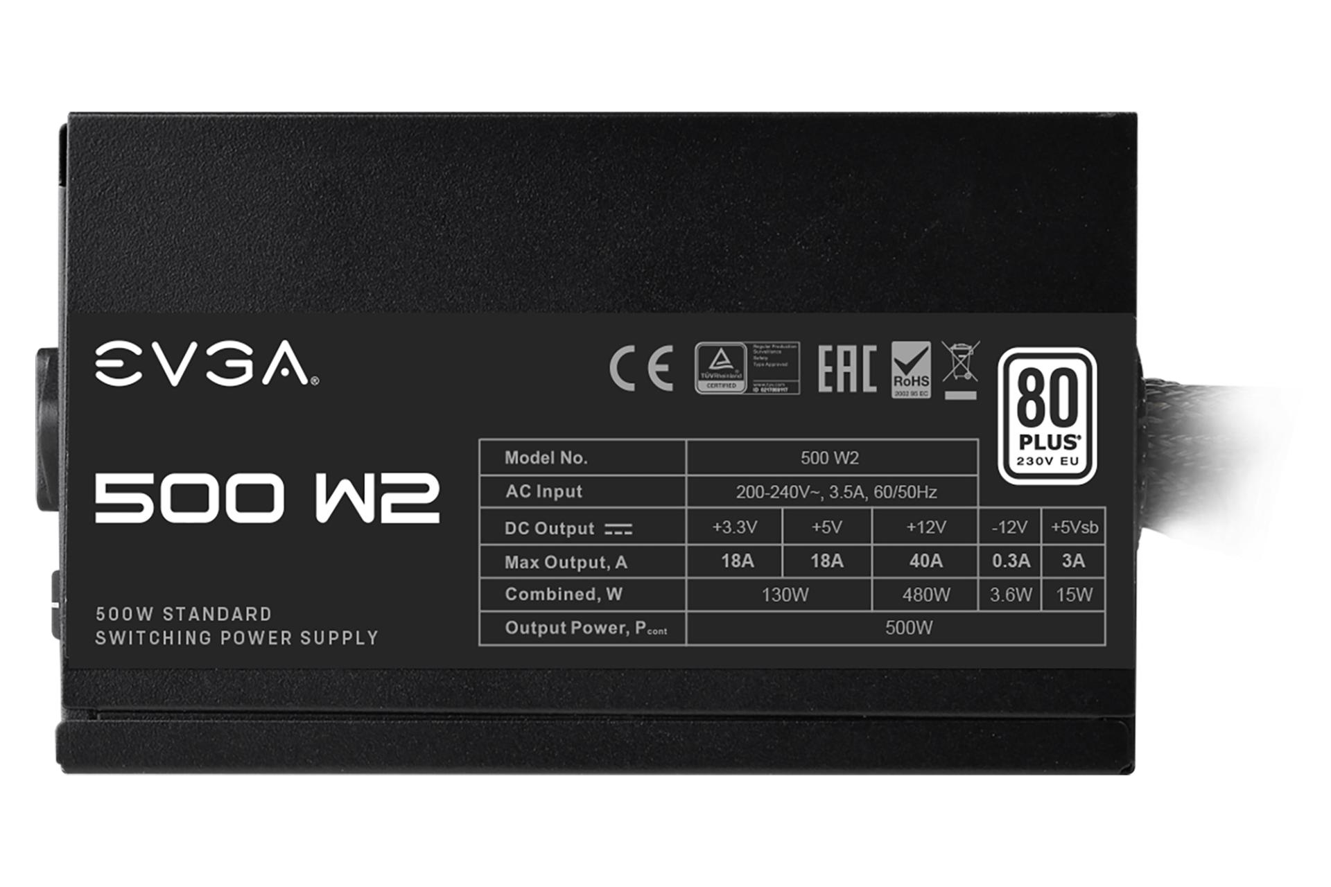 توان پاور کامپیوتر ای وی جی ای EVGA 500 W2 با توان 500 وات