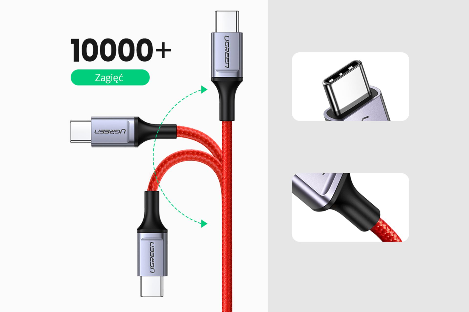 طراحی کابل شارژ USB یوگرین Type-C به Type-C مدل US294 با طول 1 متر