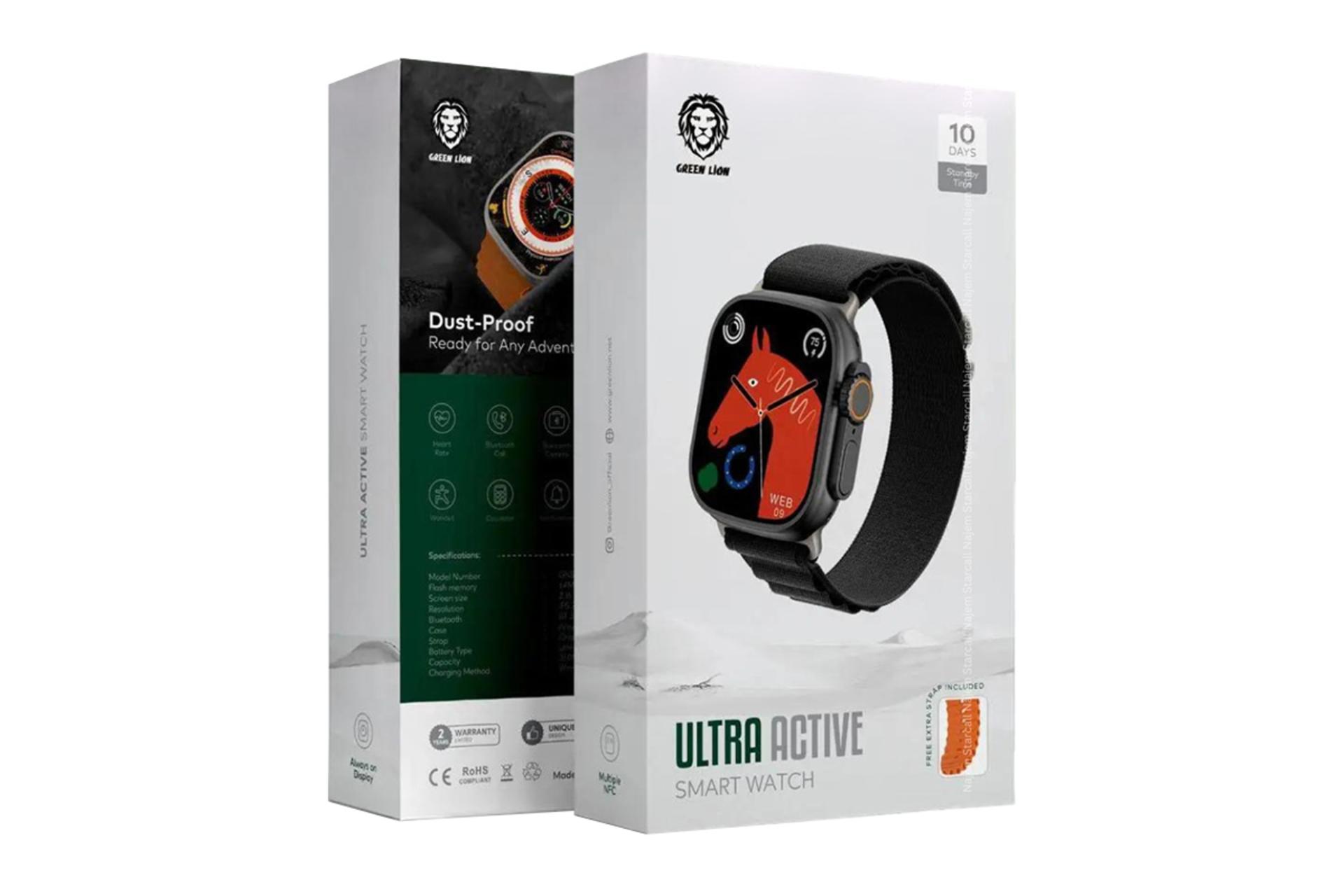 جعبه ساعت هوشمند گرین لیون Green Lion Ultra Active