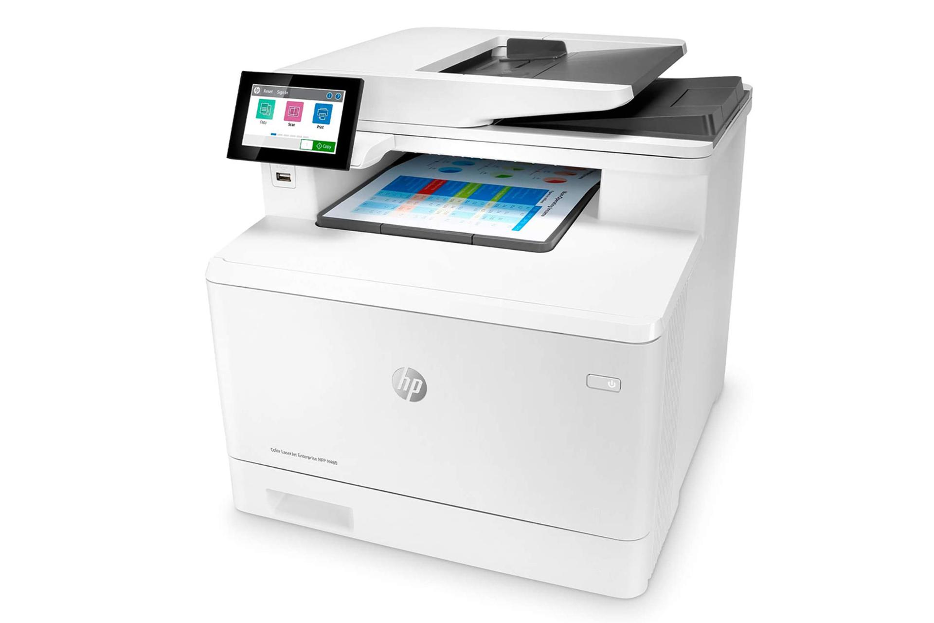 پرینتر اچ پی HP Color LaserJet Enterprise MFP M480f نمای جلو