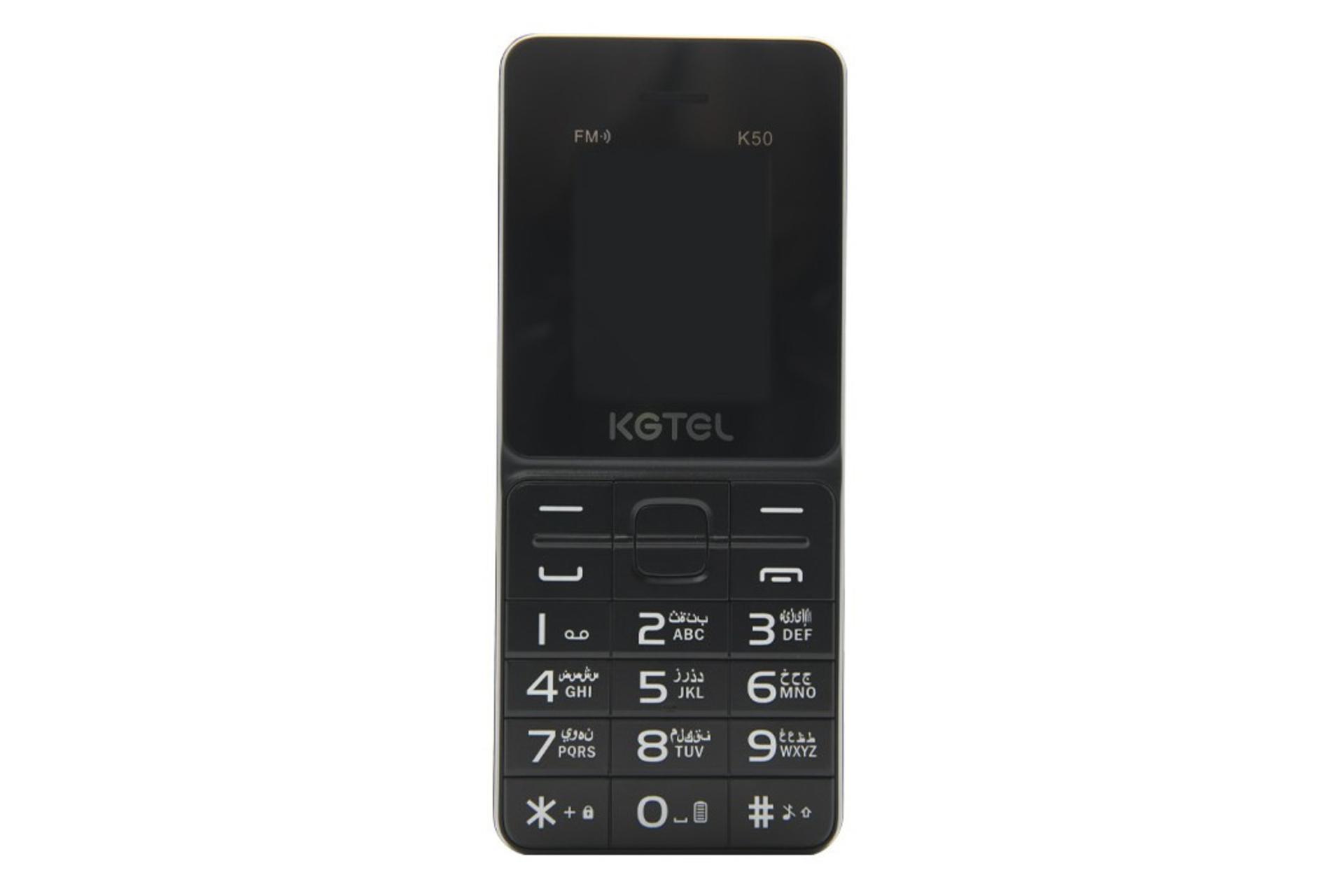 پنل جلو گوشی موبایل کاجیتل KGTEL K50