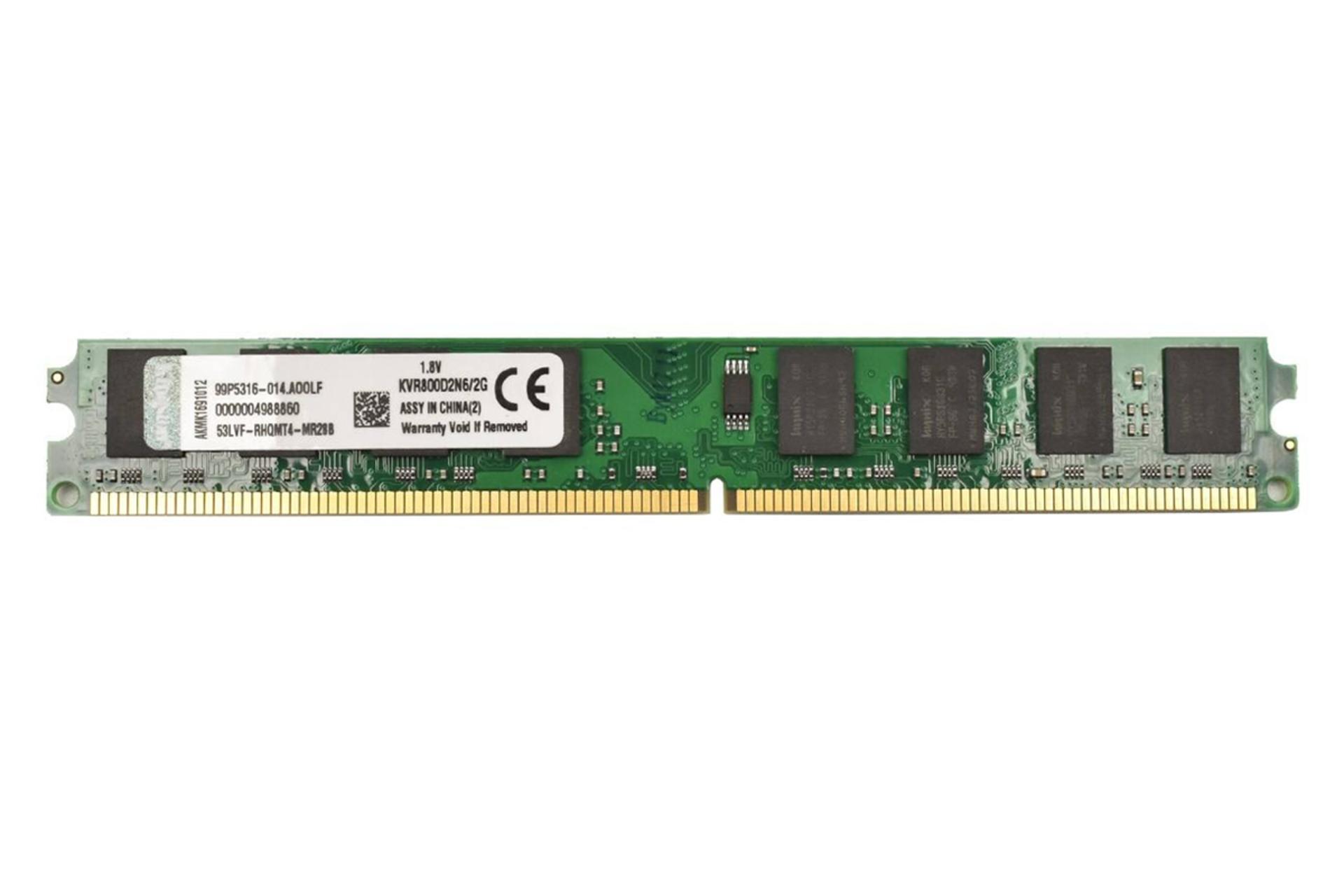 نمای جلو رم کینگستون Value Ram  ظرفیت 2 گیگابایت از نوع DDR2-800