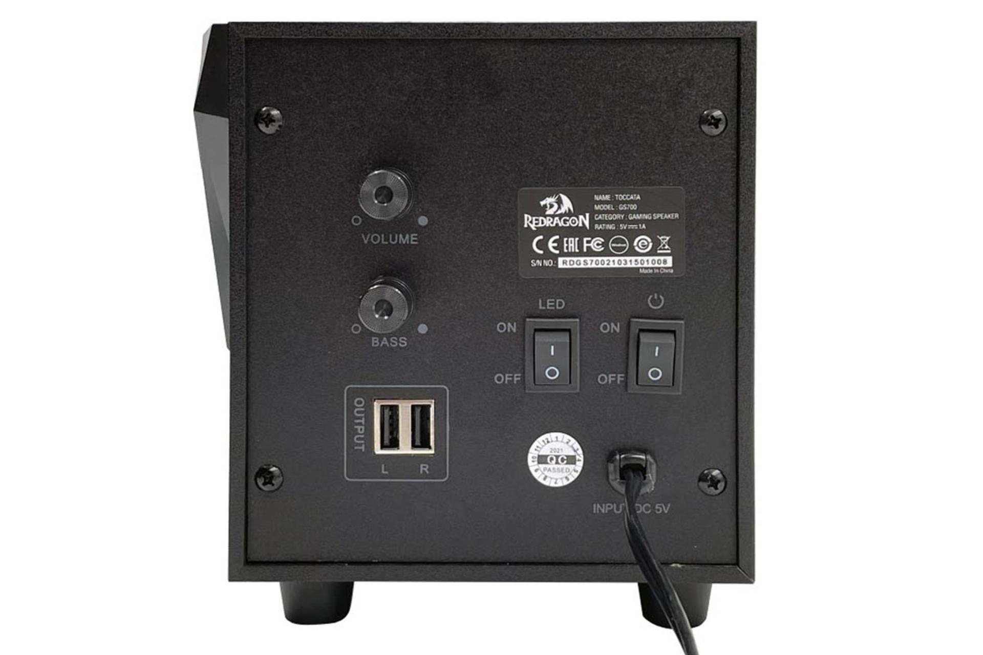 ردراگون GS700 Toccata نمای پشت