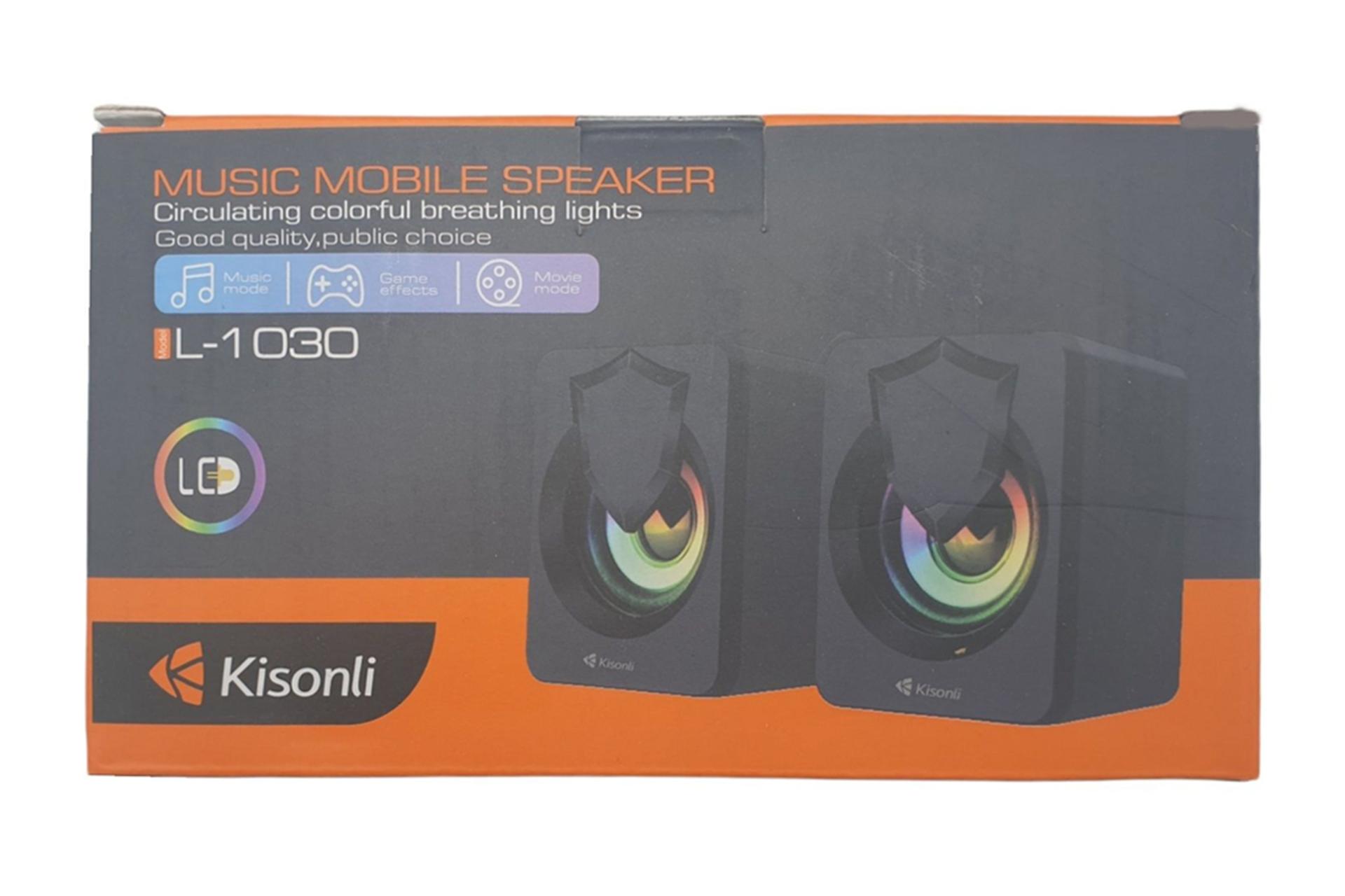 جعبه اسپیکر کیسونلی Kisonli L-1030